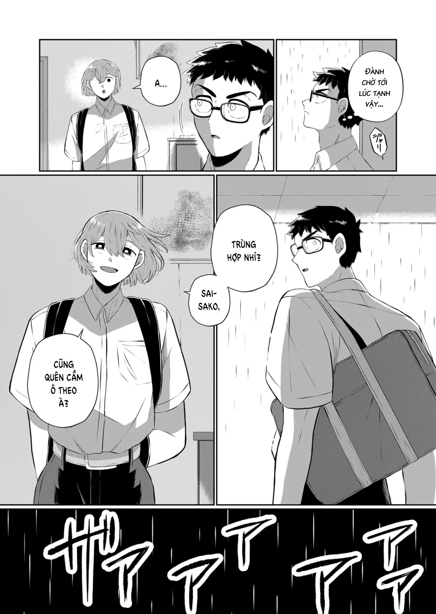 Thứ Đã Từng Là Anh Trai Tôi Chapter 40 - 11