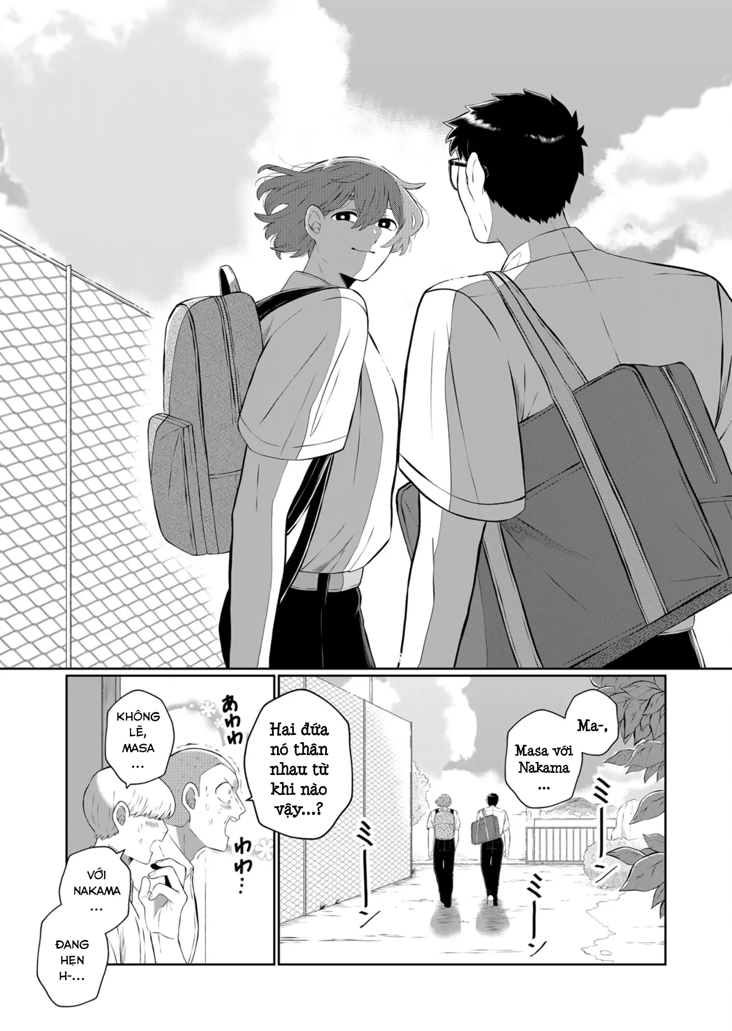 Thứ Đã Từng Là Anh Trai Tôi Chapter 41 - 5