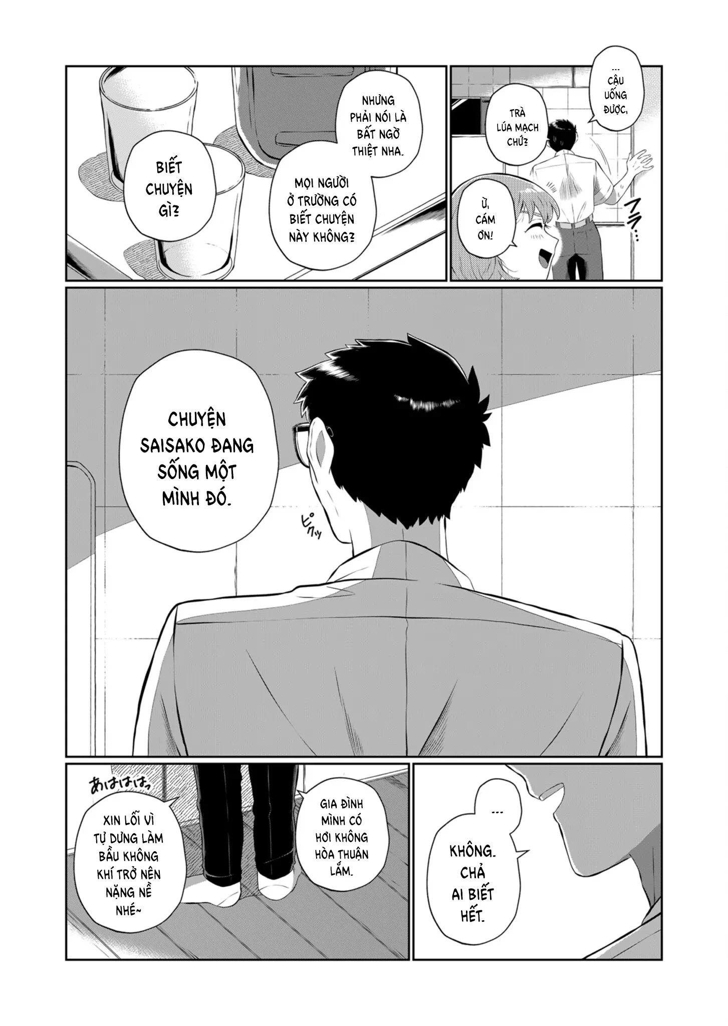 Thứ Đã Từng Là Anh Trai Tôi Chapter 41 - 9