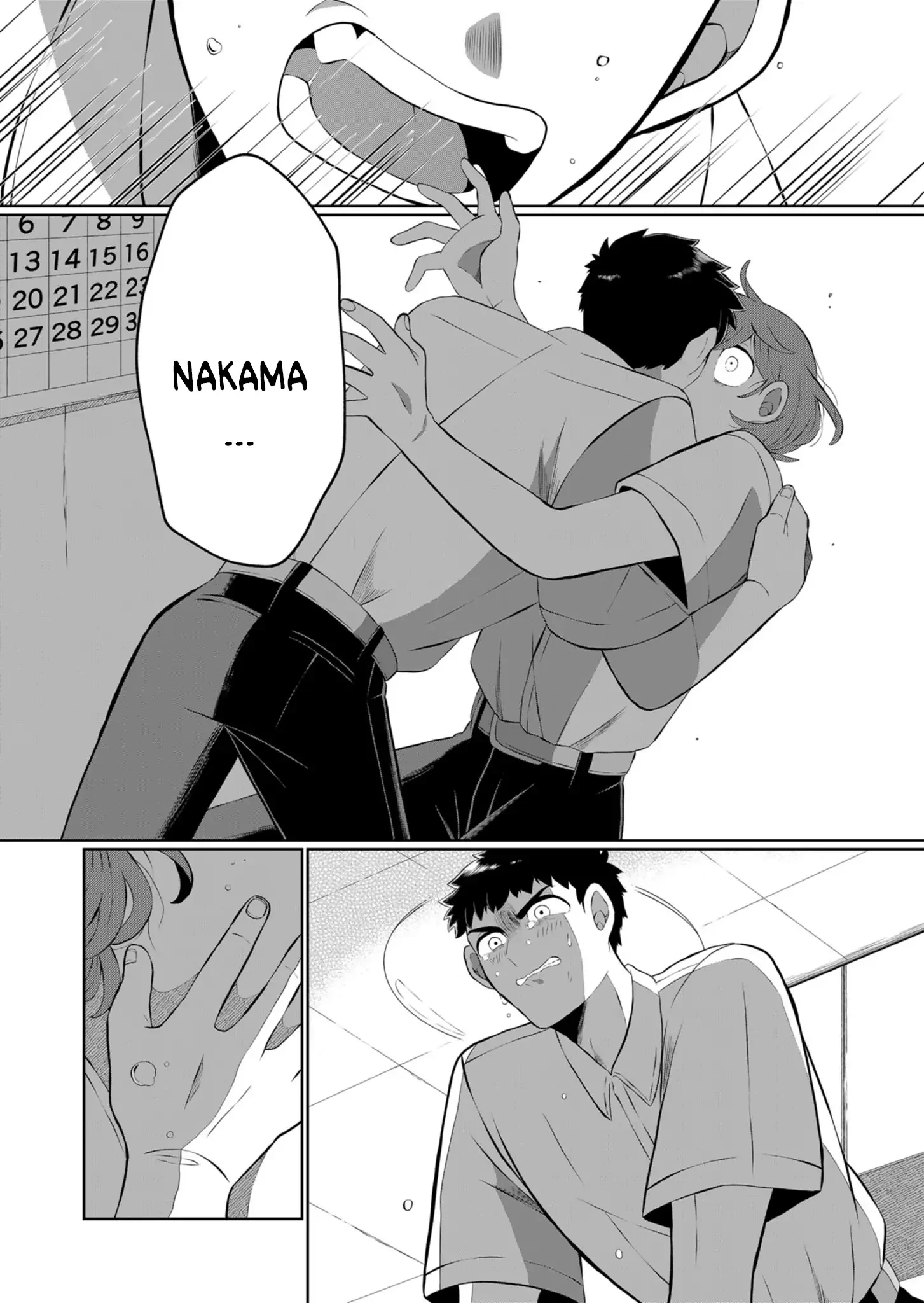 Thứ Đã Từng Là Anh Trai Tôi Chapter 41 - 13