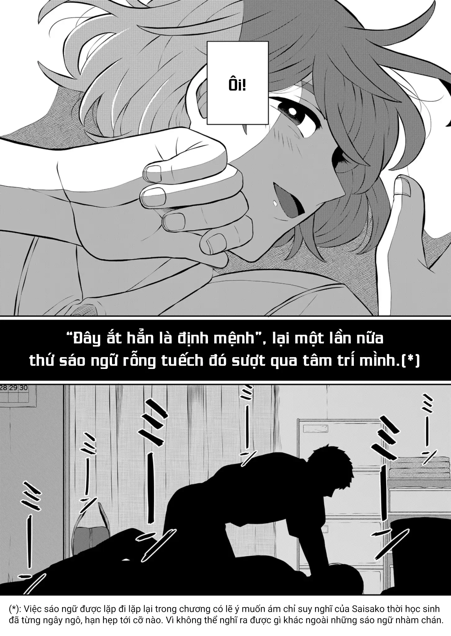 Thứ Đã Từng Là Anh Trai Tôi Chapter 41 - 14