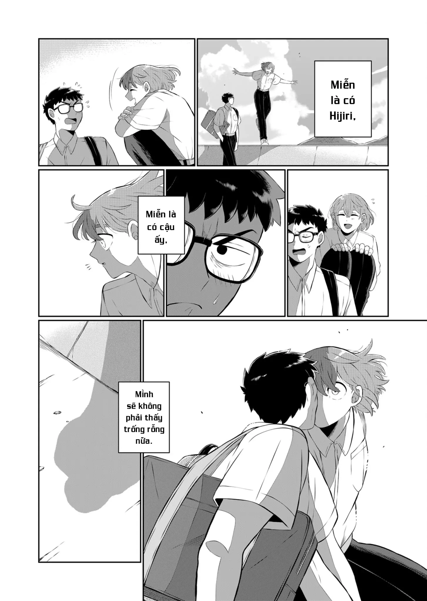 Thứ Đã Từng Là Anh Trai Tôi Chapter 41 - 16