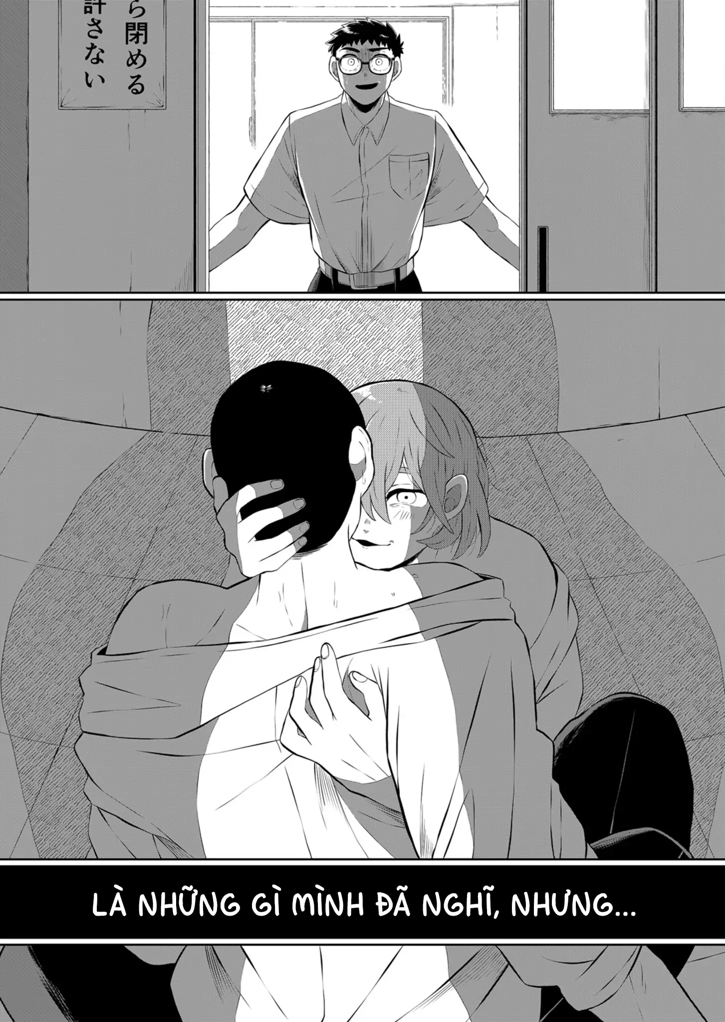 Thứ Đã Từng Là Anh Trai Tôi Chapter 41 - 17