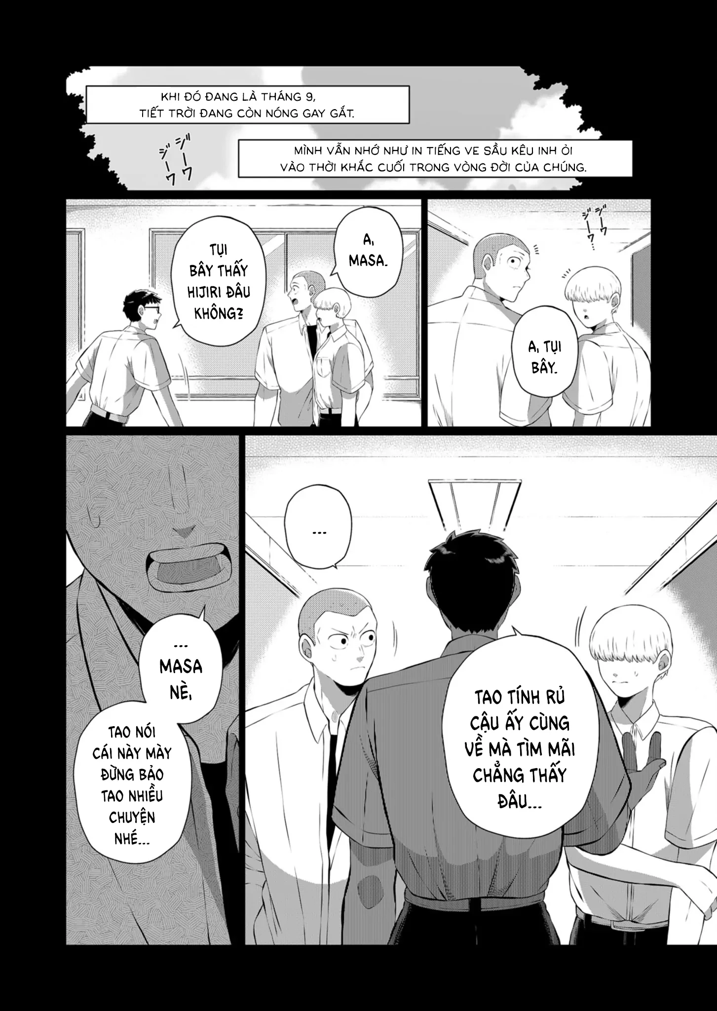 Thứ Đã Từng Là Anh Trai Tôi Chapter 42 - 3