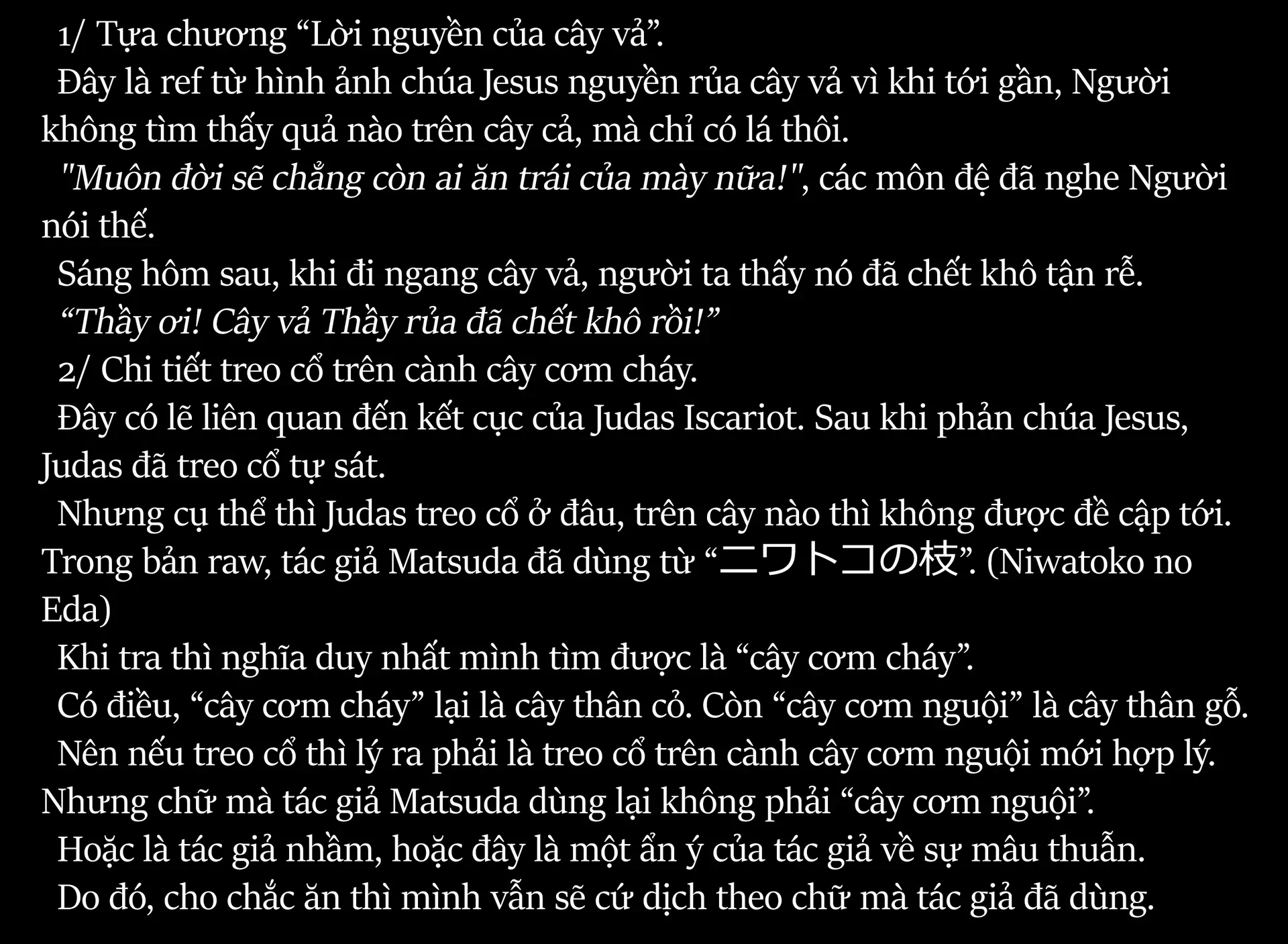 Thứ Đã Từng Là Anh Trai Tôi Chapter 42 - 17