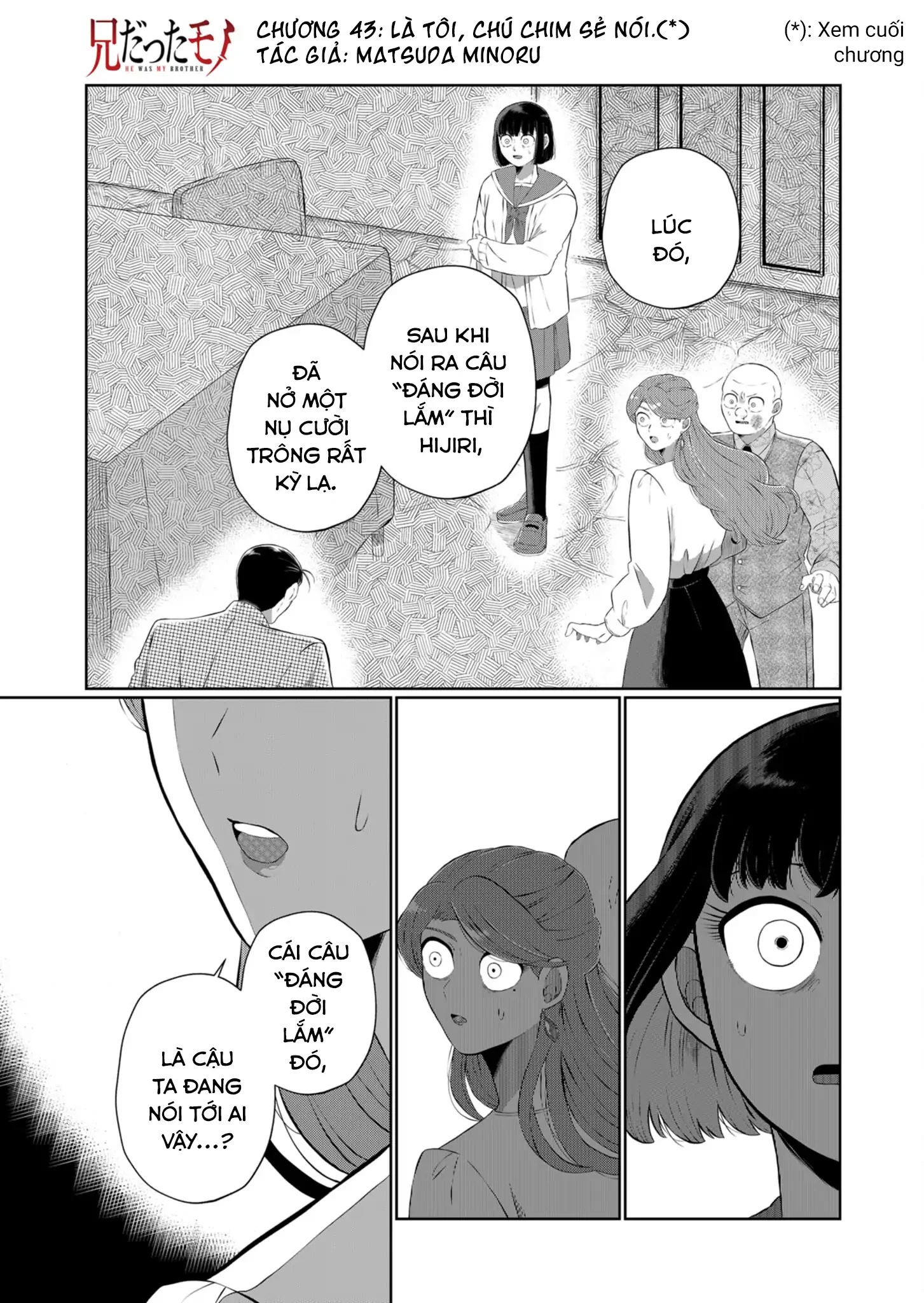 Thứ Đã Từng Là Anh Trai Tôi Chapter 43 - 2