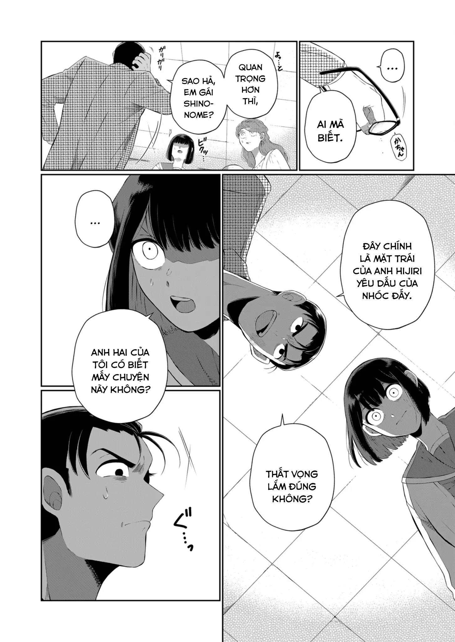 Thứ Đã Từng Là Anh Trai Tôi Chapter 43 - 3