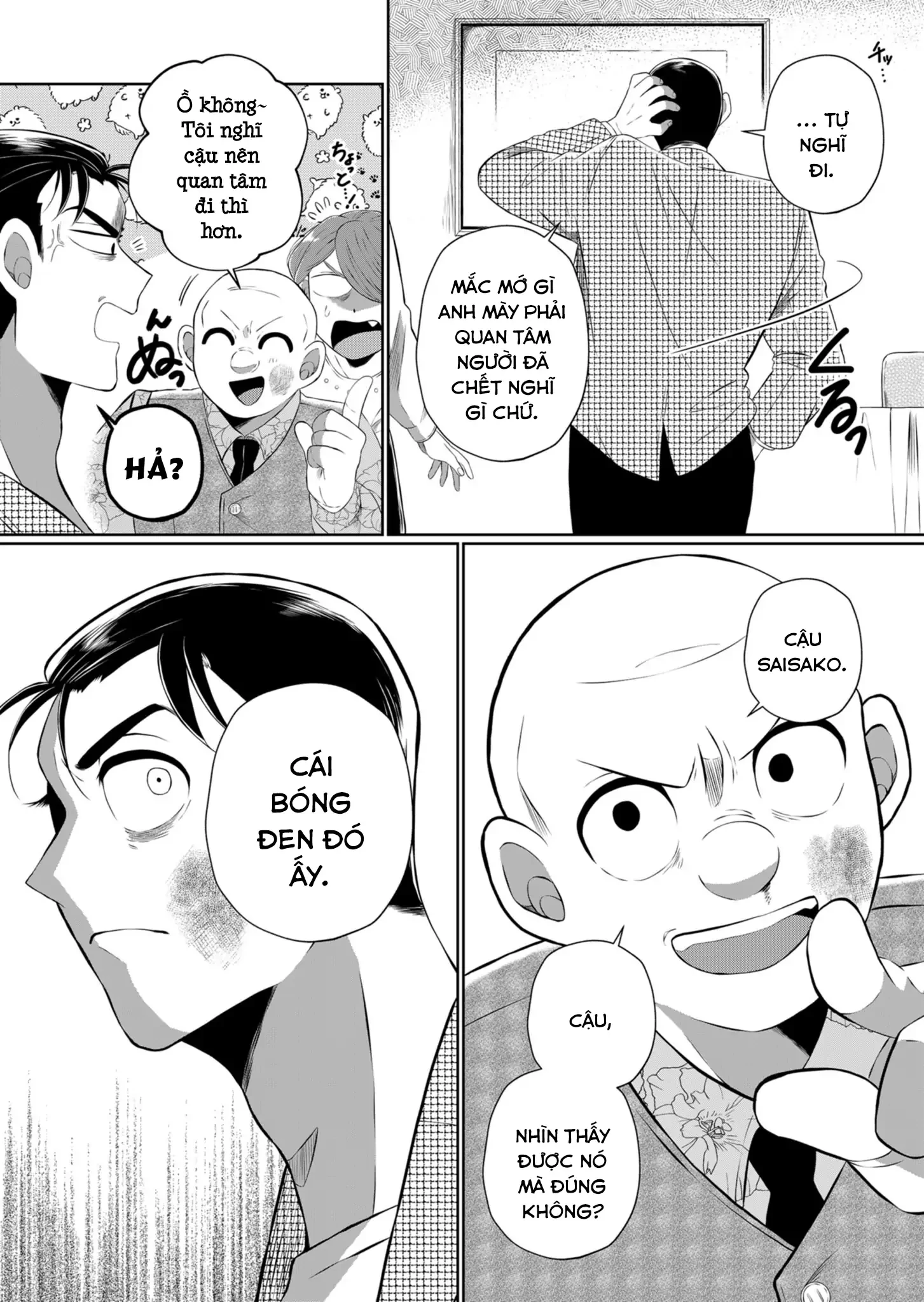 Thứ Đã Từng Là Anh Trai Tôi Chapter 43 - 4