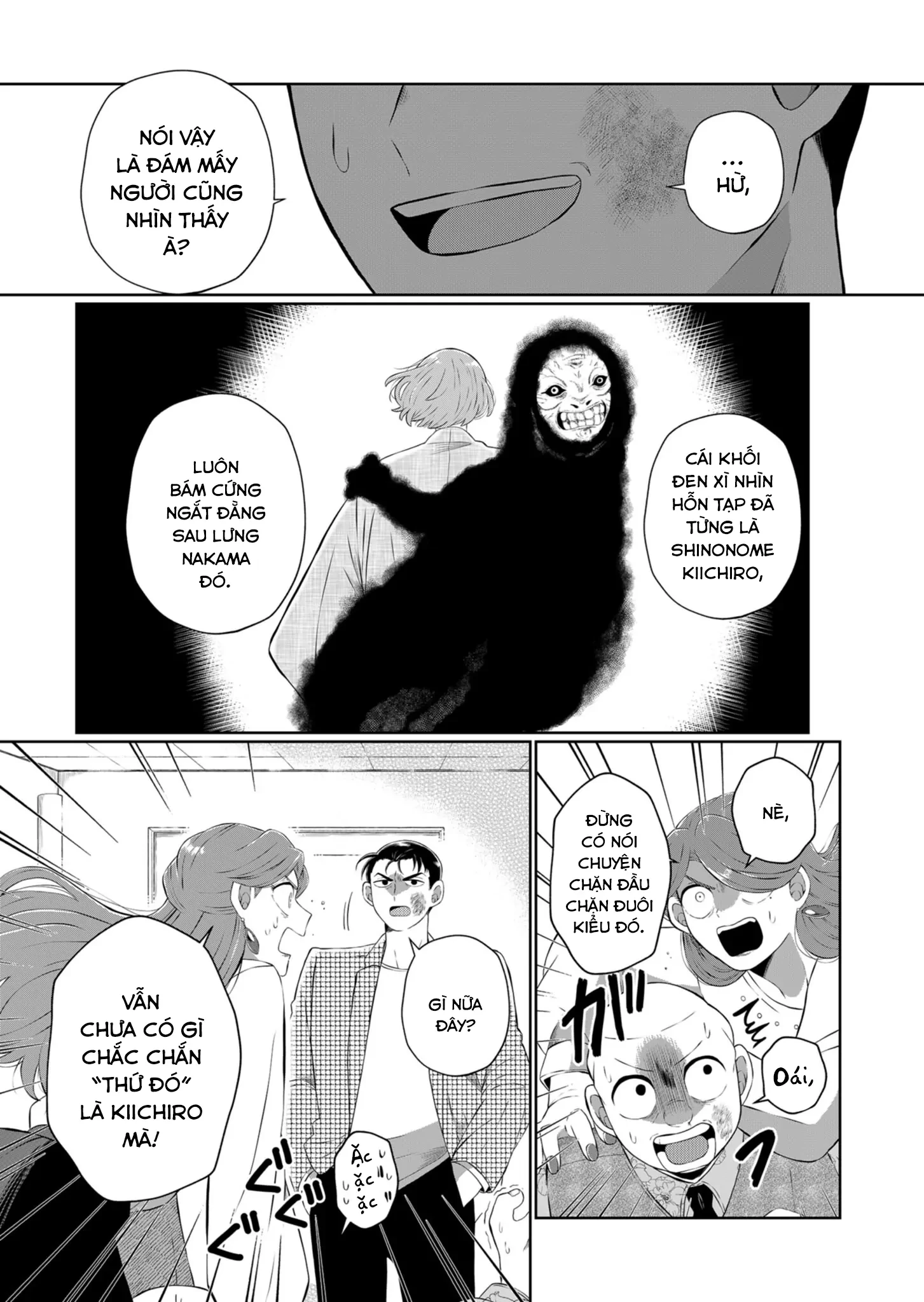 Thứ Đã Từng Là Anh Trai Tôi Chapter 43 - 5