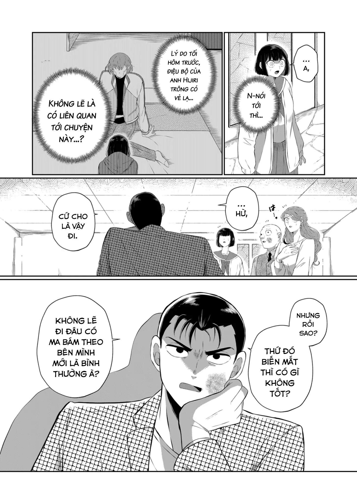 Thứ Đã Từng Là Anh Trai Tôi Chapter 43 - 10