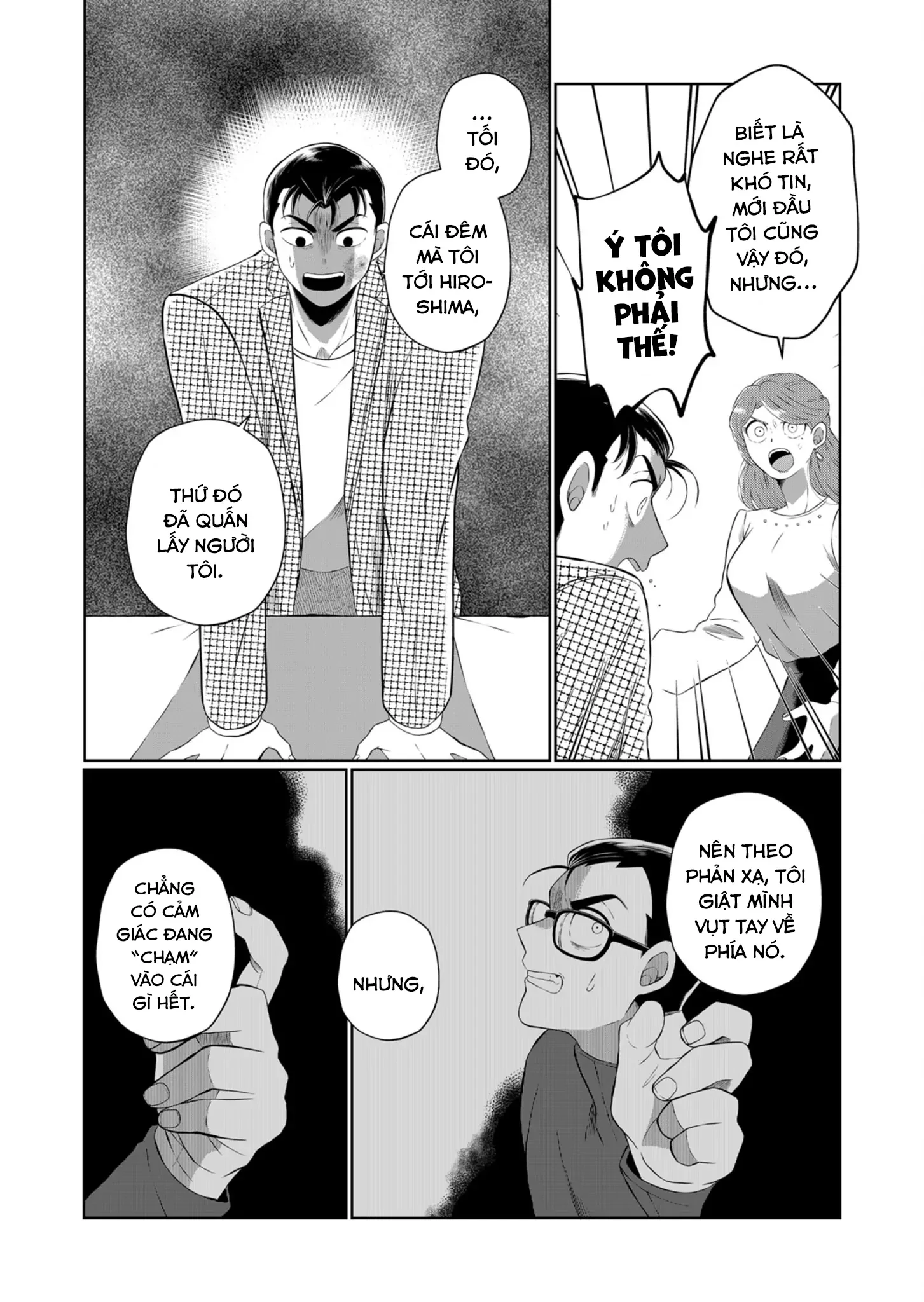 Thứ Đã Từng Là Anh Trai Tôi Chapter 43 - 13