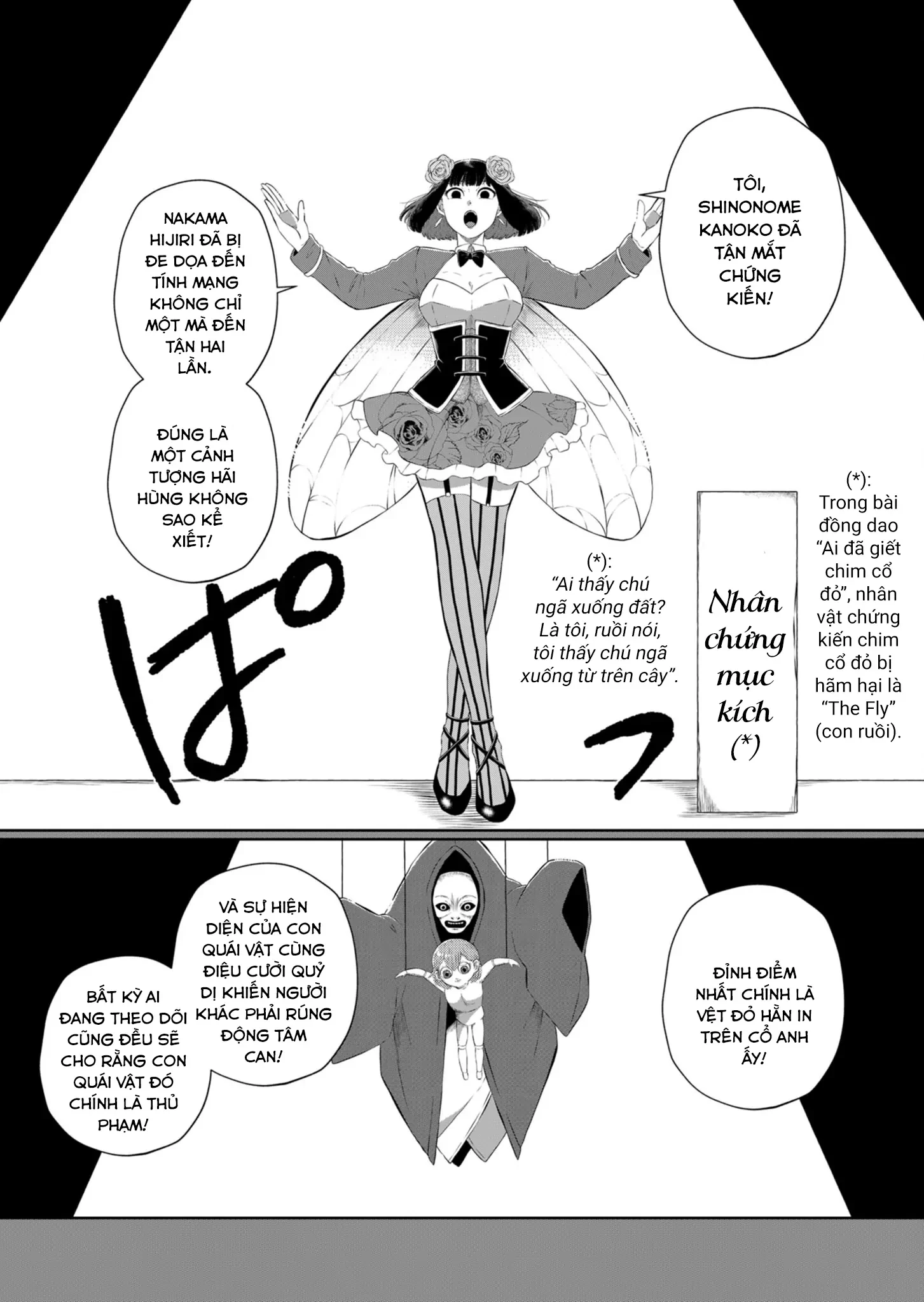 Thứ Đã Từng Là Anh Trai Tôi Chapter 44 - 3