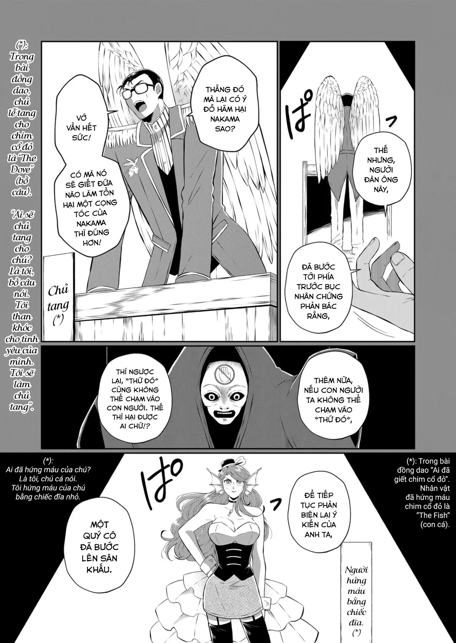 Thứ Đã Từng Là Anh Trai Tôi Chapter 44 - 4