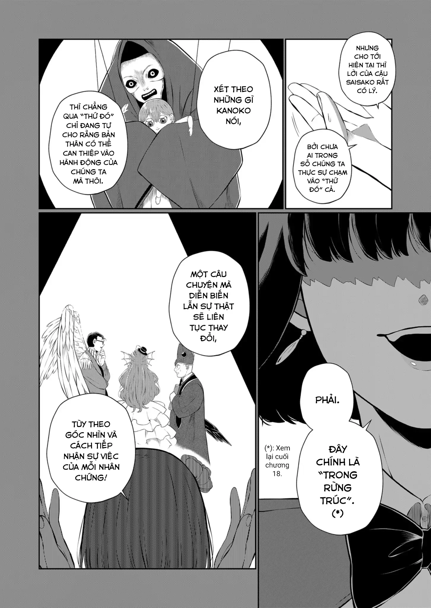 Thứ Đã Từng Là Anh Trai Tôi Chapter 44 - 6