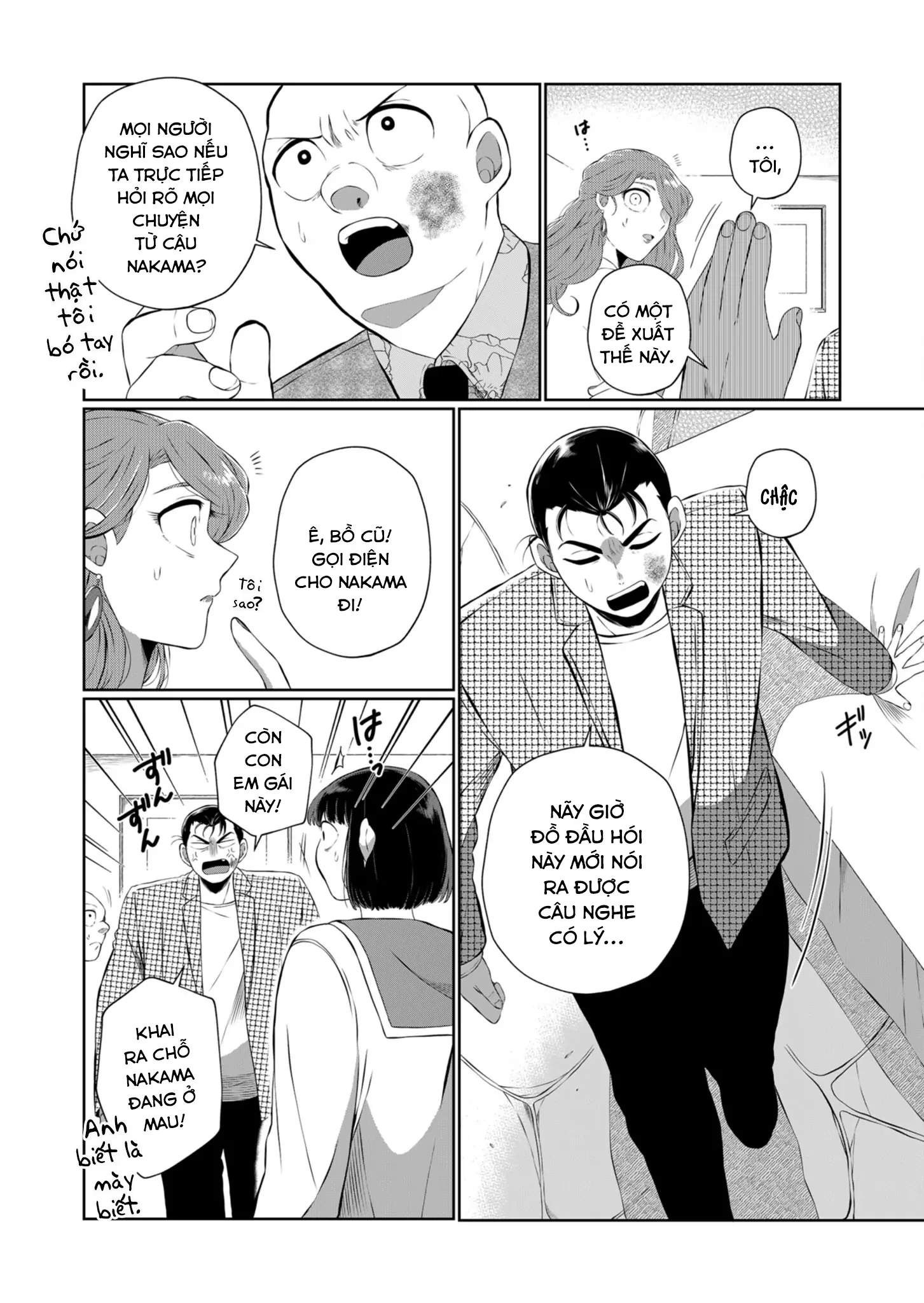 Thứ Đã Từng Là Anh Trai Tôi Chapter 44 - 9