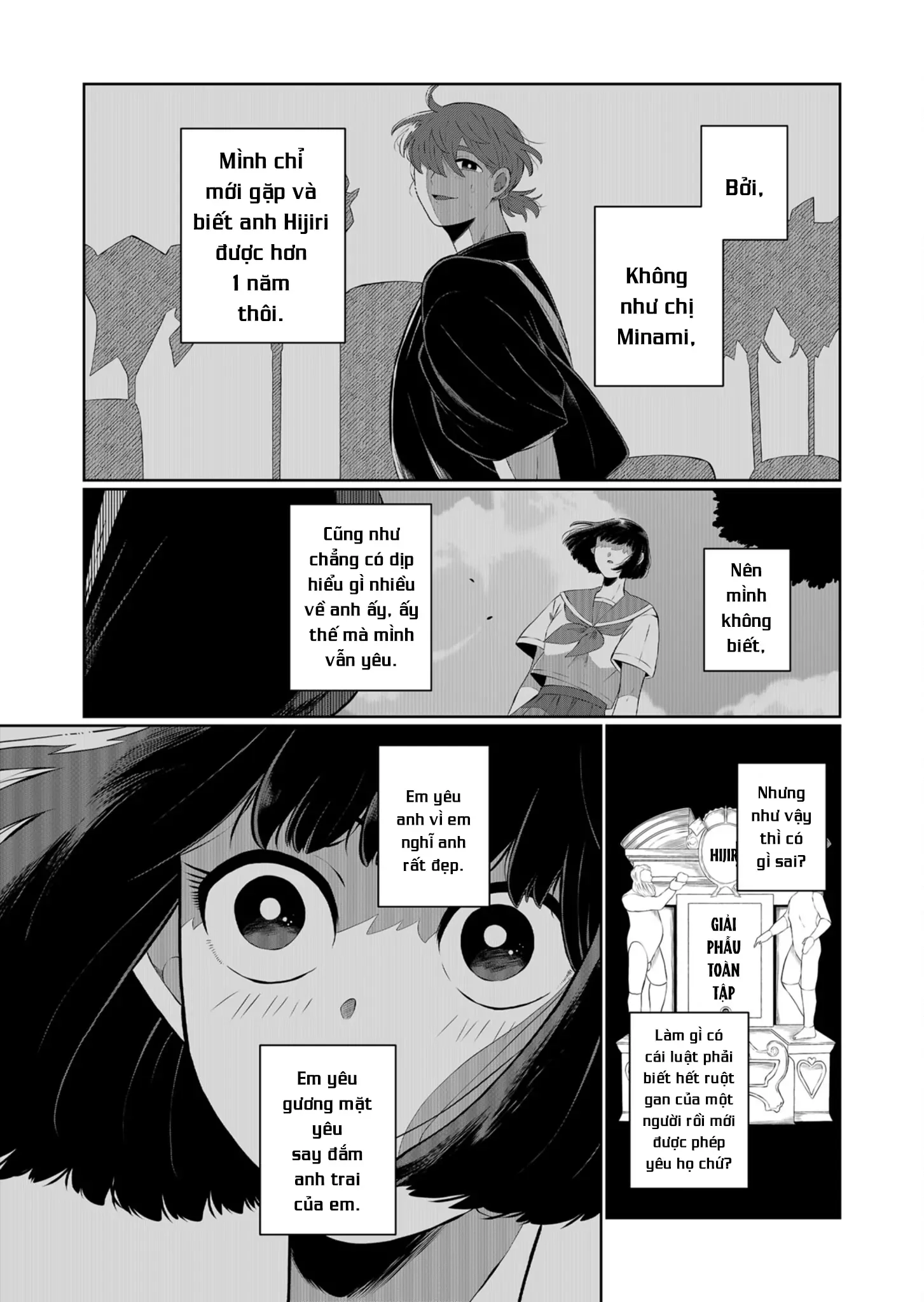 Thứ Đã Từng Là Anh Trai Tôi Chapter 44 - 13