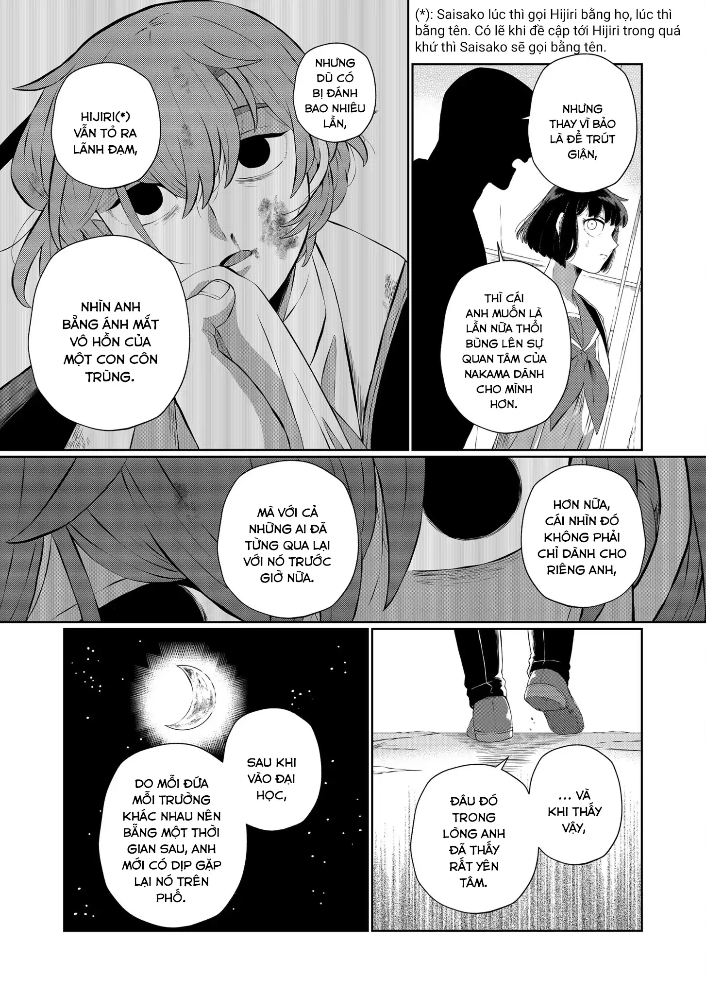 Thứ Đã Từng Là Anh Trai Tôi Chapter 45 - 7