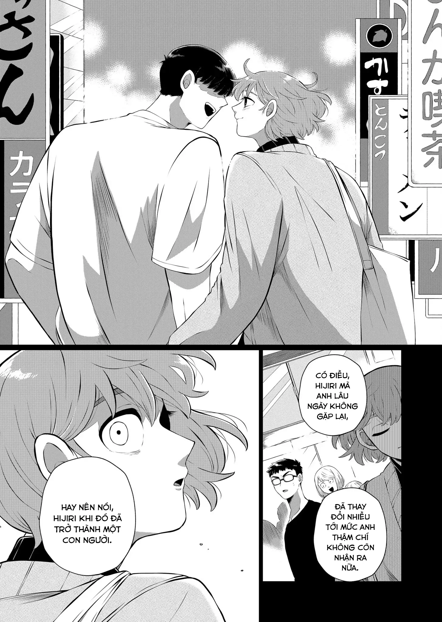 Thứ Đã Từng Là Anh Trai Tôi Chapter 45 - 8