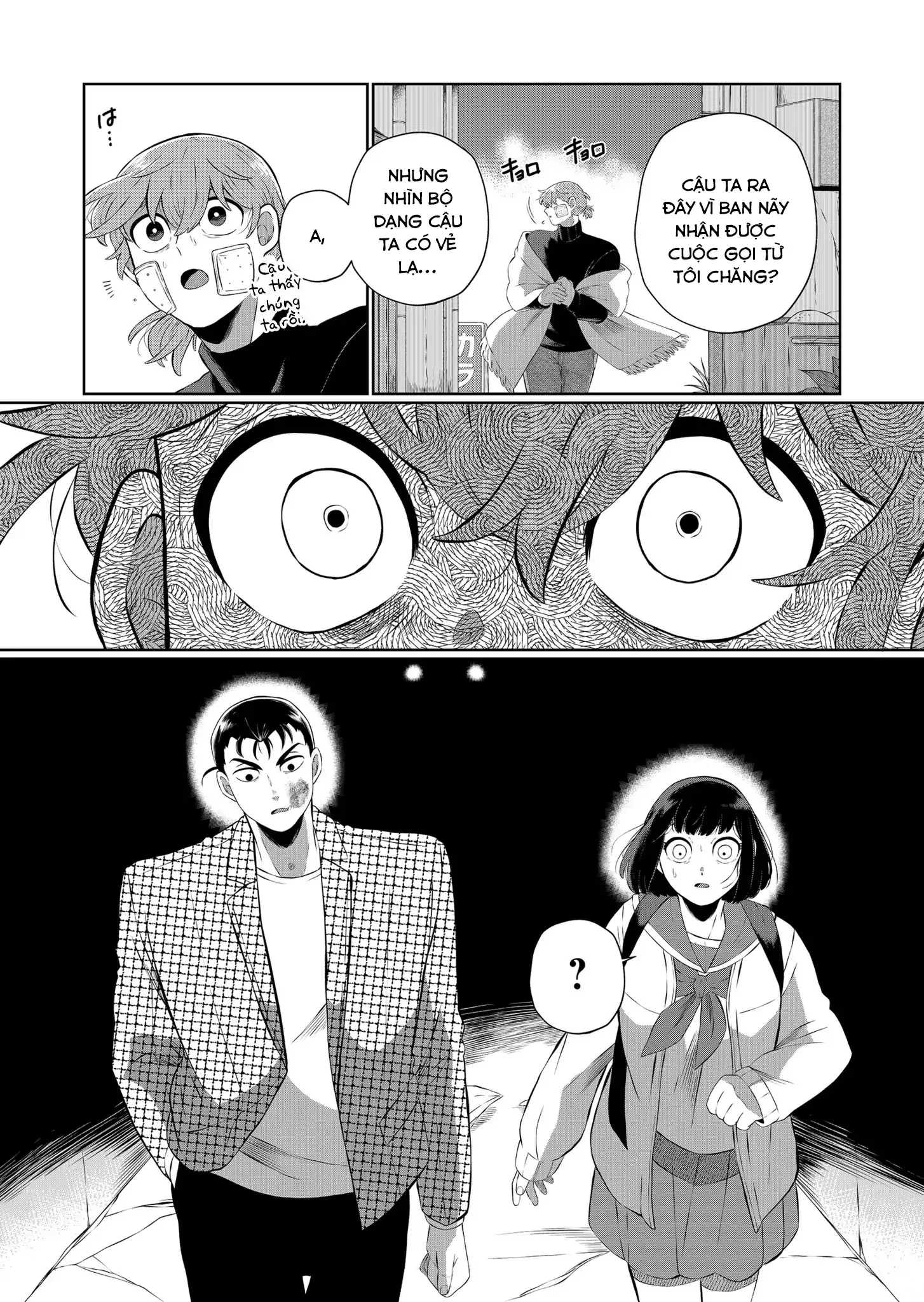 Thứ Đã Từng Là Anh Trai Tôi Chapter 45 - 13