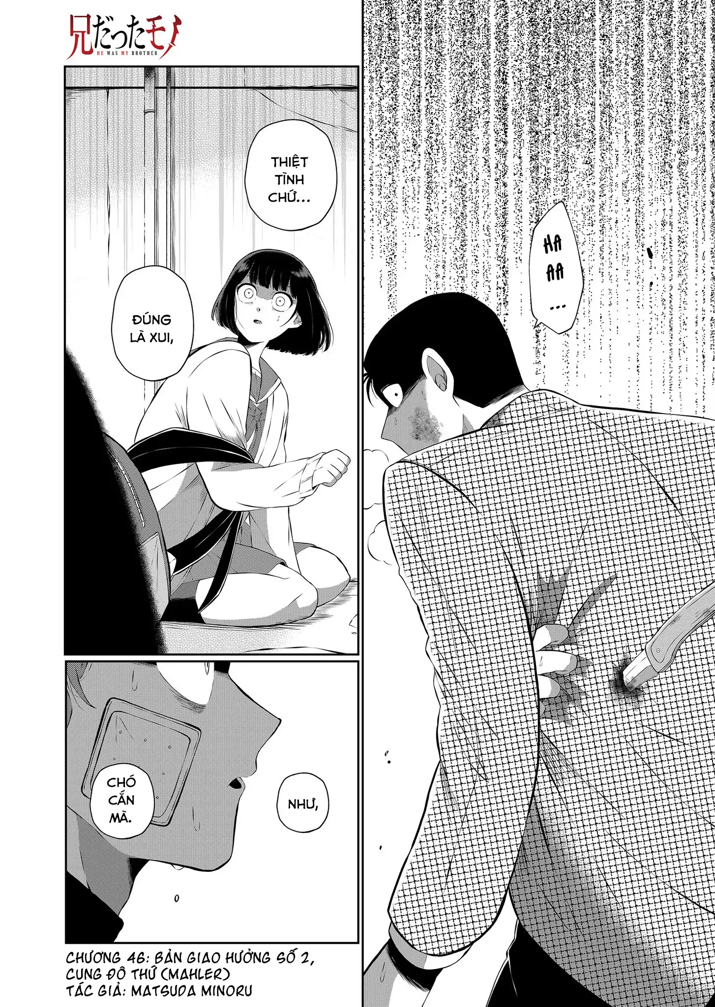 Thứ Đã Từng Là Anh Trai Tôi Chapter 46 - 2