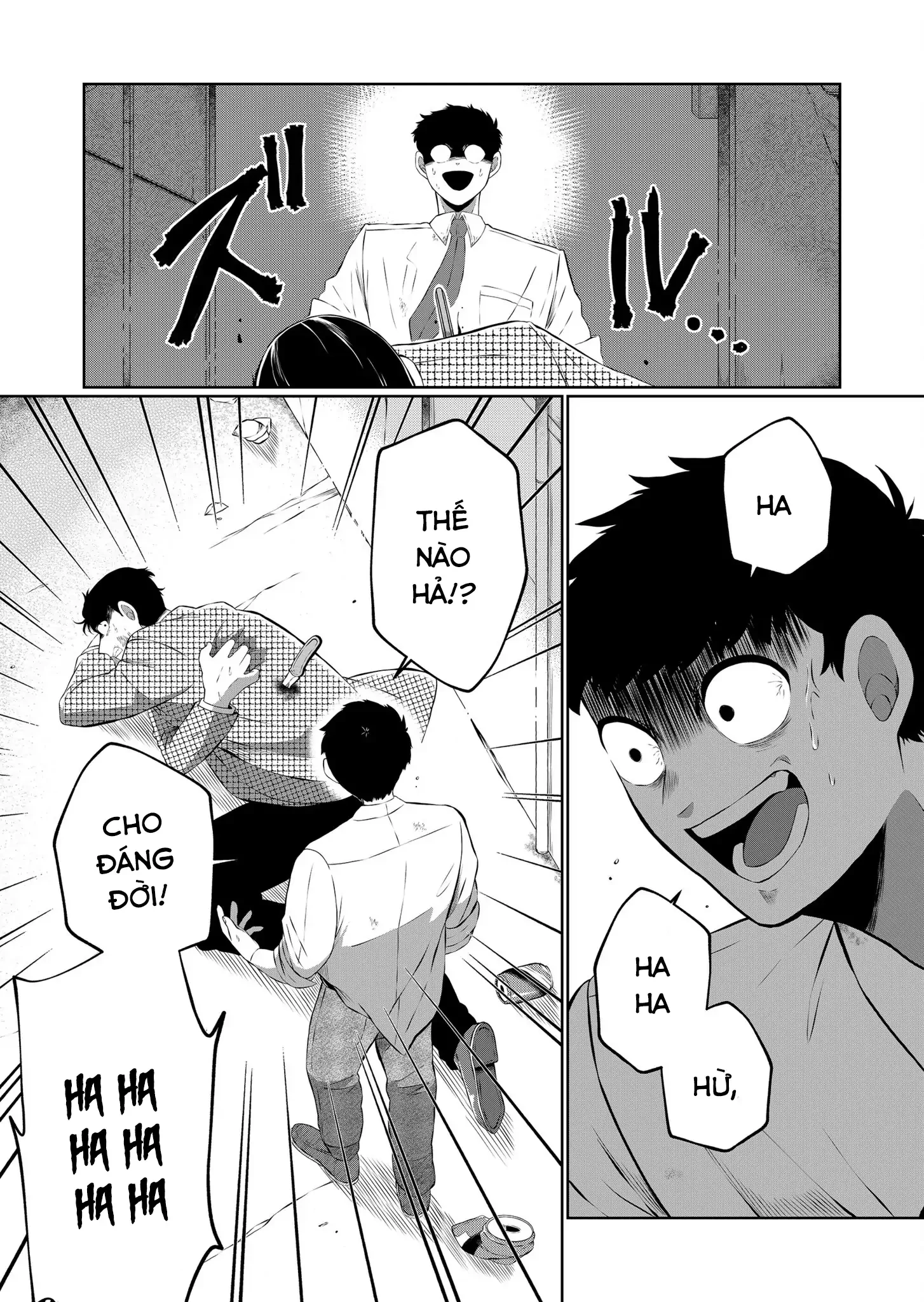 Thứ Đã Từng Là Anh Trai Tôi Chapter 46 - 3