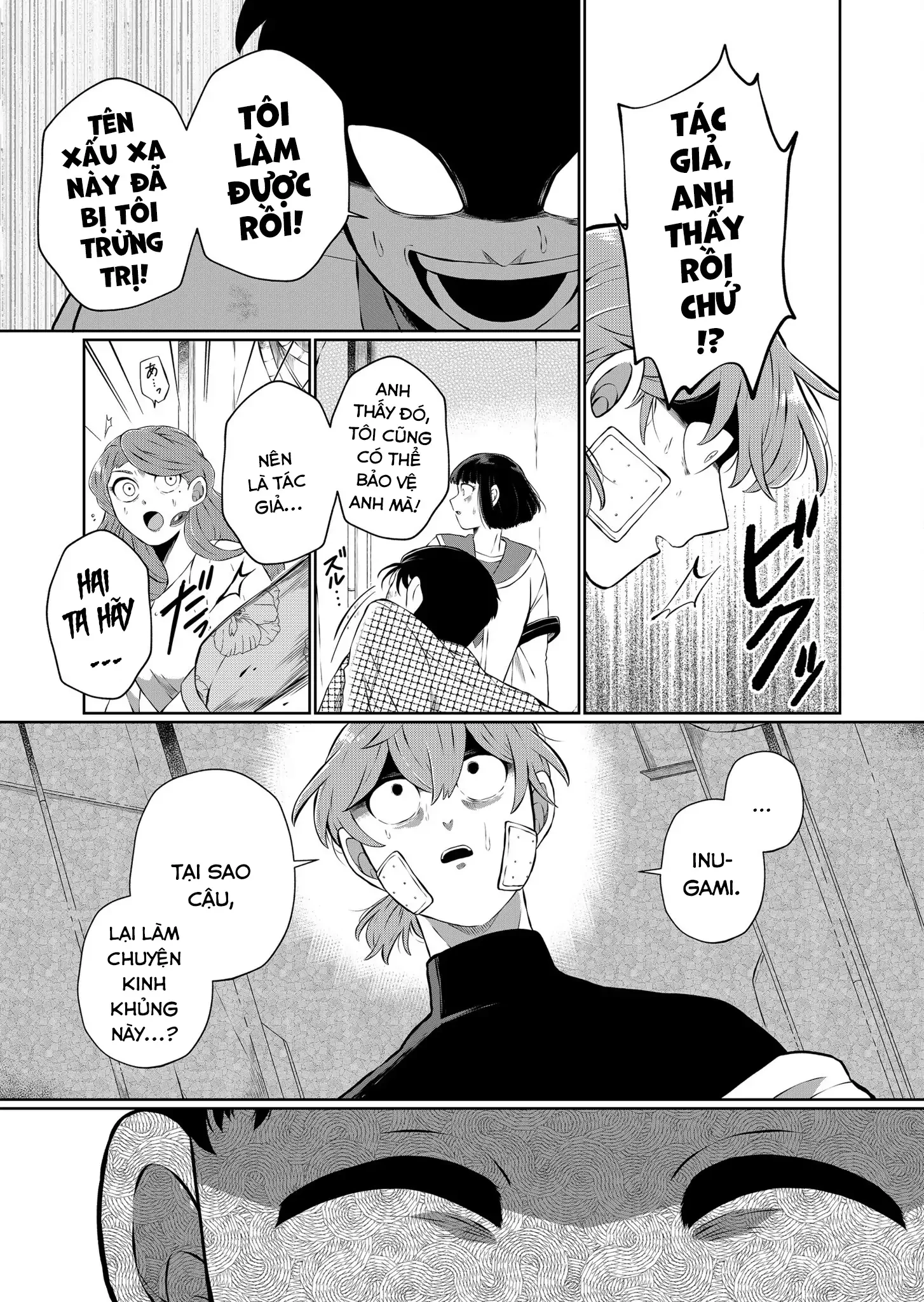 Thứ Đã Từng Là Anh Trai Tôi Chapter 46 - 4