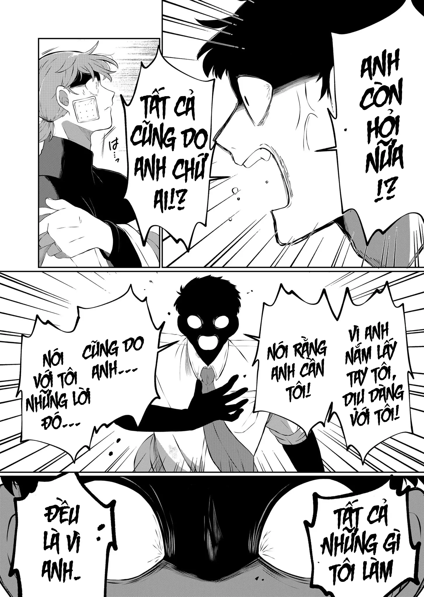 Thứ Đã Từng Là Anh Trai Tôi Chapter 46 - 5