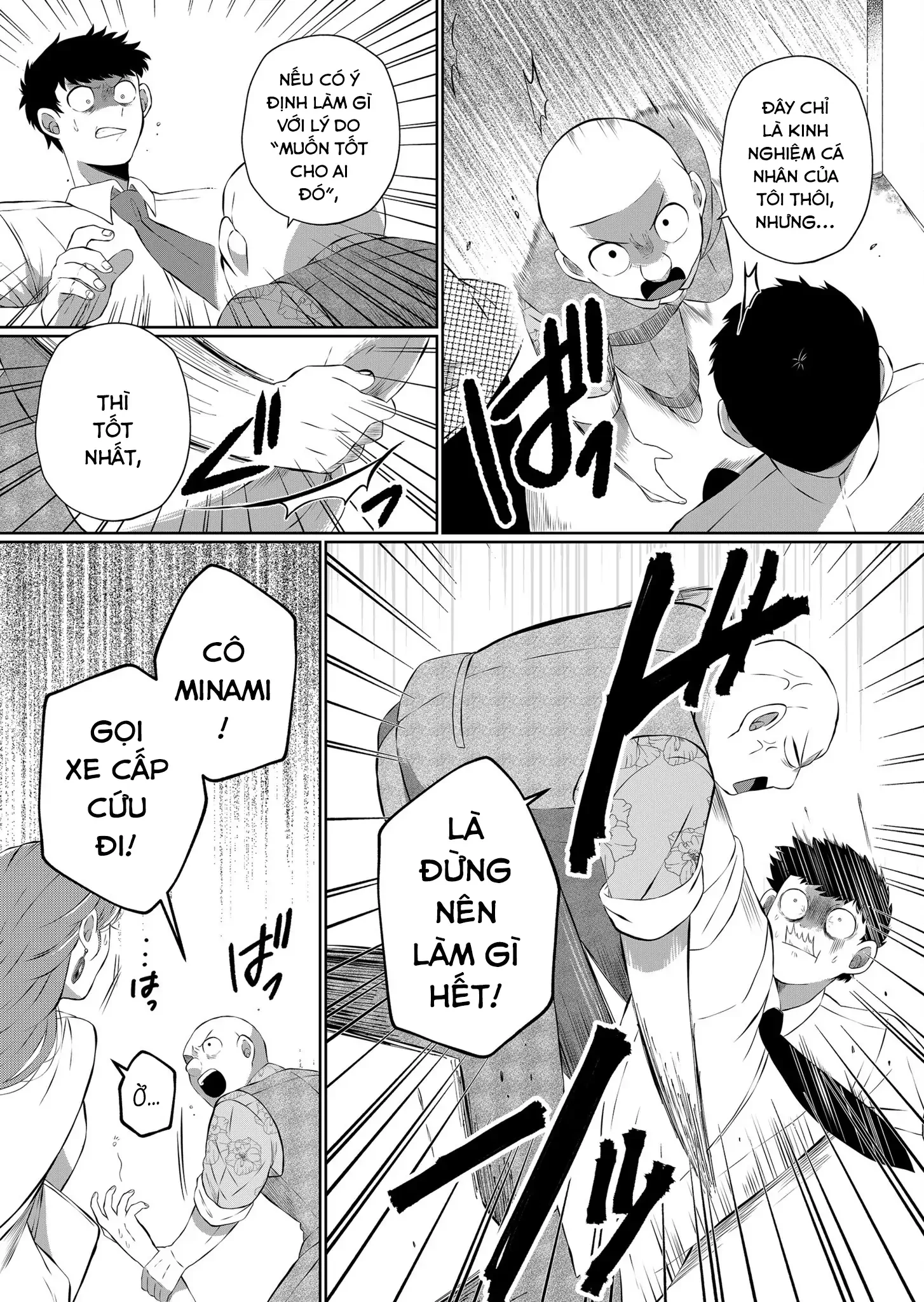 Thứ Đã Từng Là Anh Trai Tôi Chapter 46 - 6