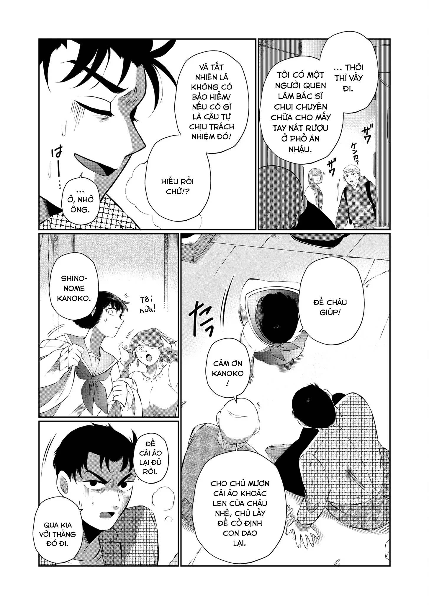 Thứ Đã Từng Là Anh Trai Tôi Chapter 46 - 8