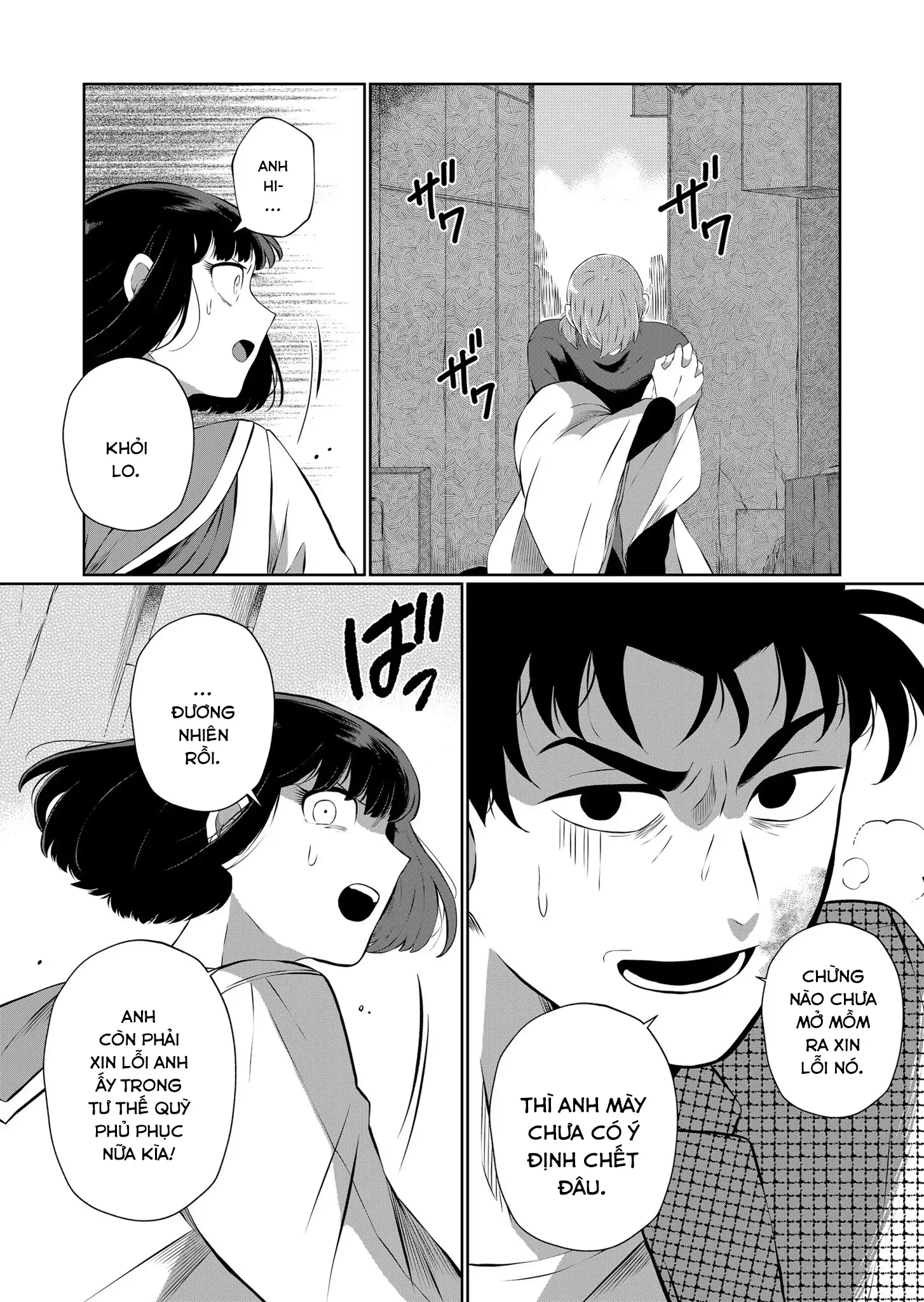 Thứ Đã Từng Là Anh Trai Tôi Chapter 46 - 9