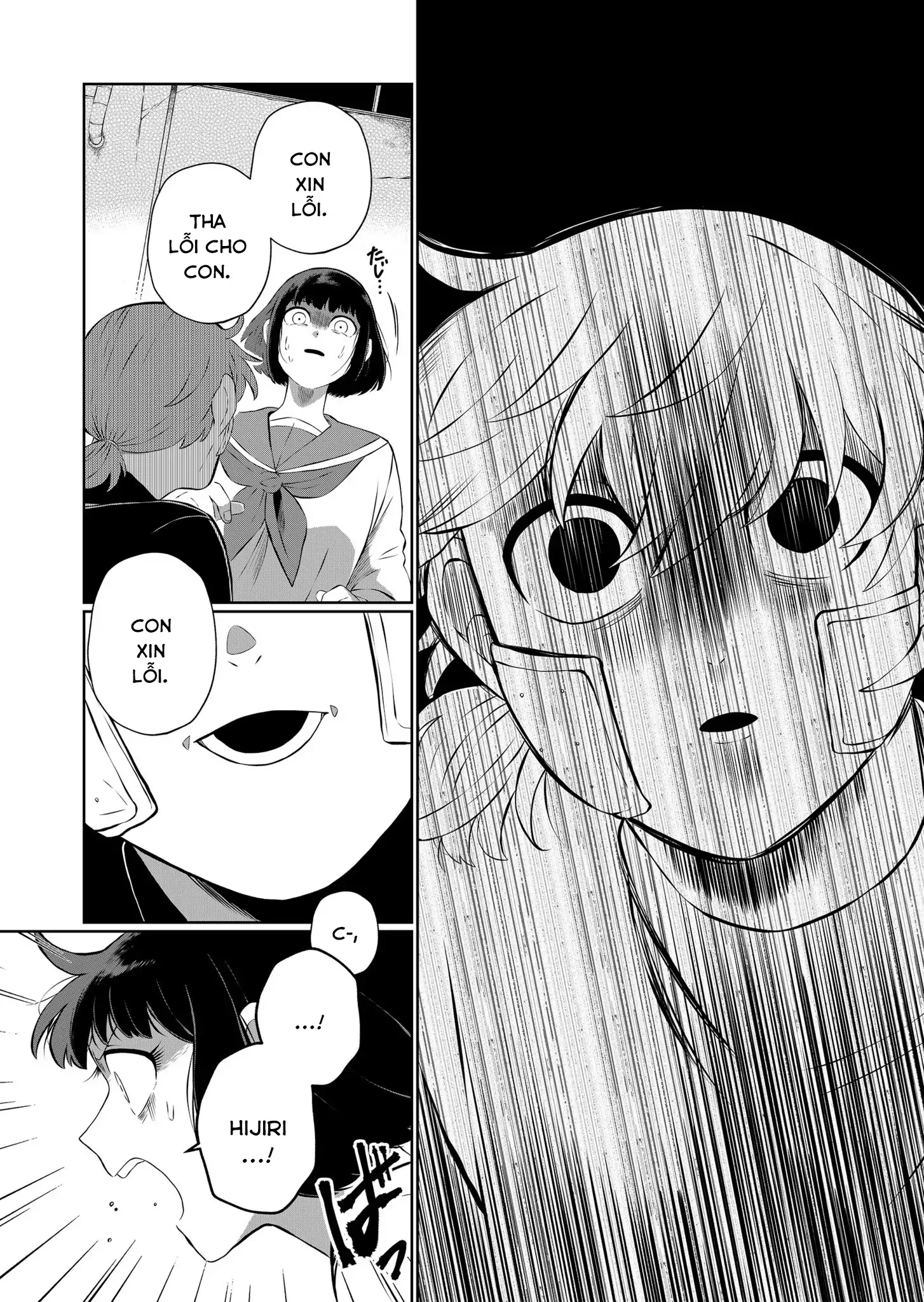 Thứ Đã Từng Là Anh Trai Tôi Chapter 46 - 11