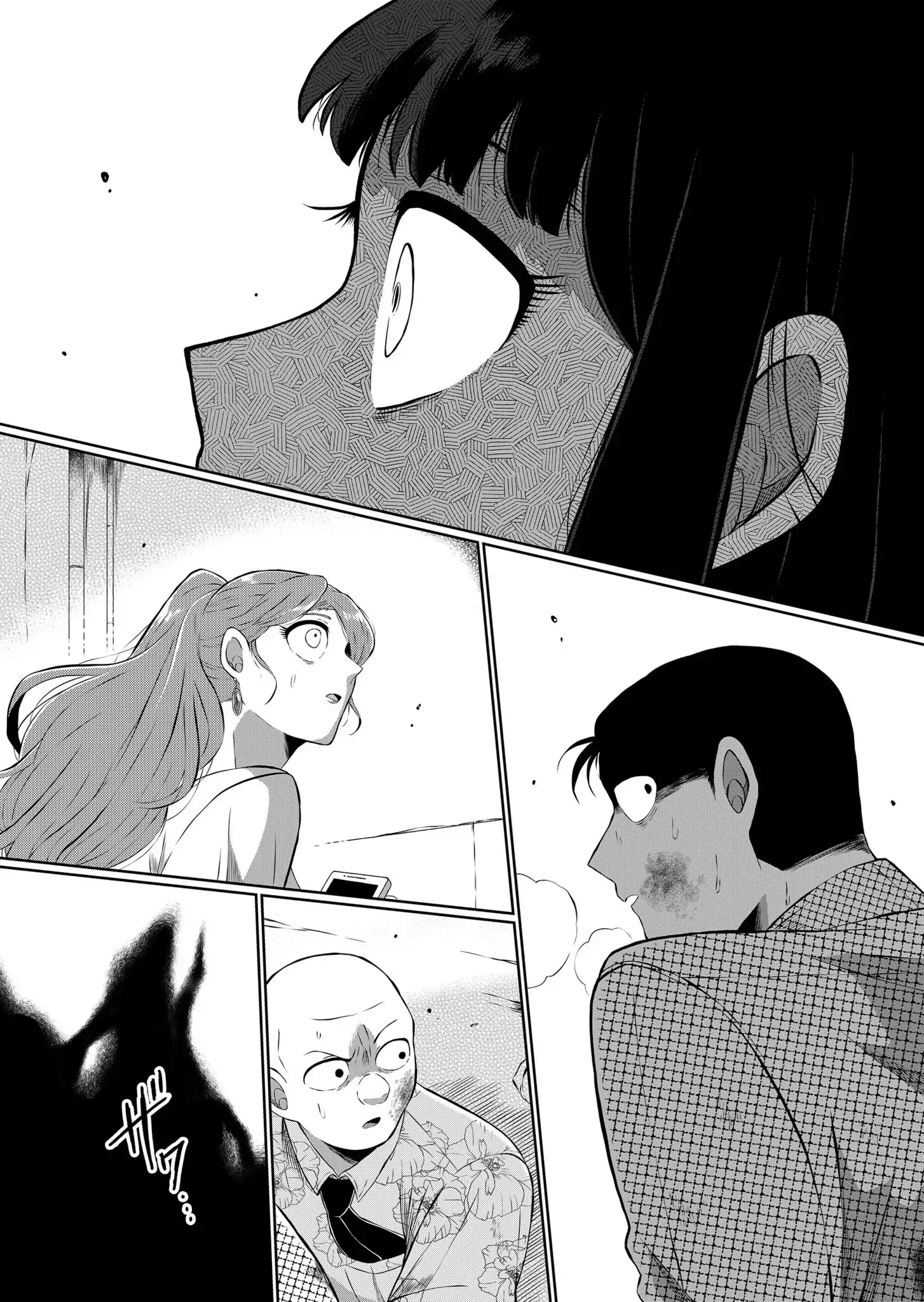 Thứ Đã Từng Là Anh Trai Tôi Chapter 47 - 3