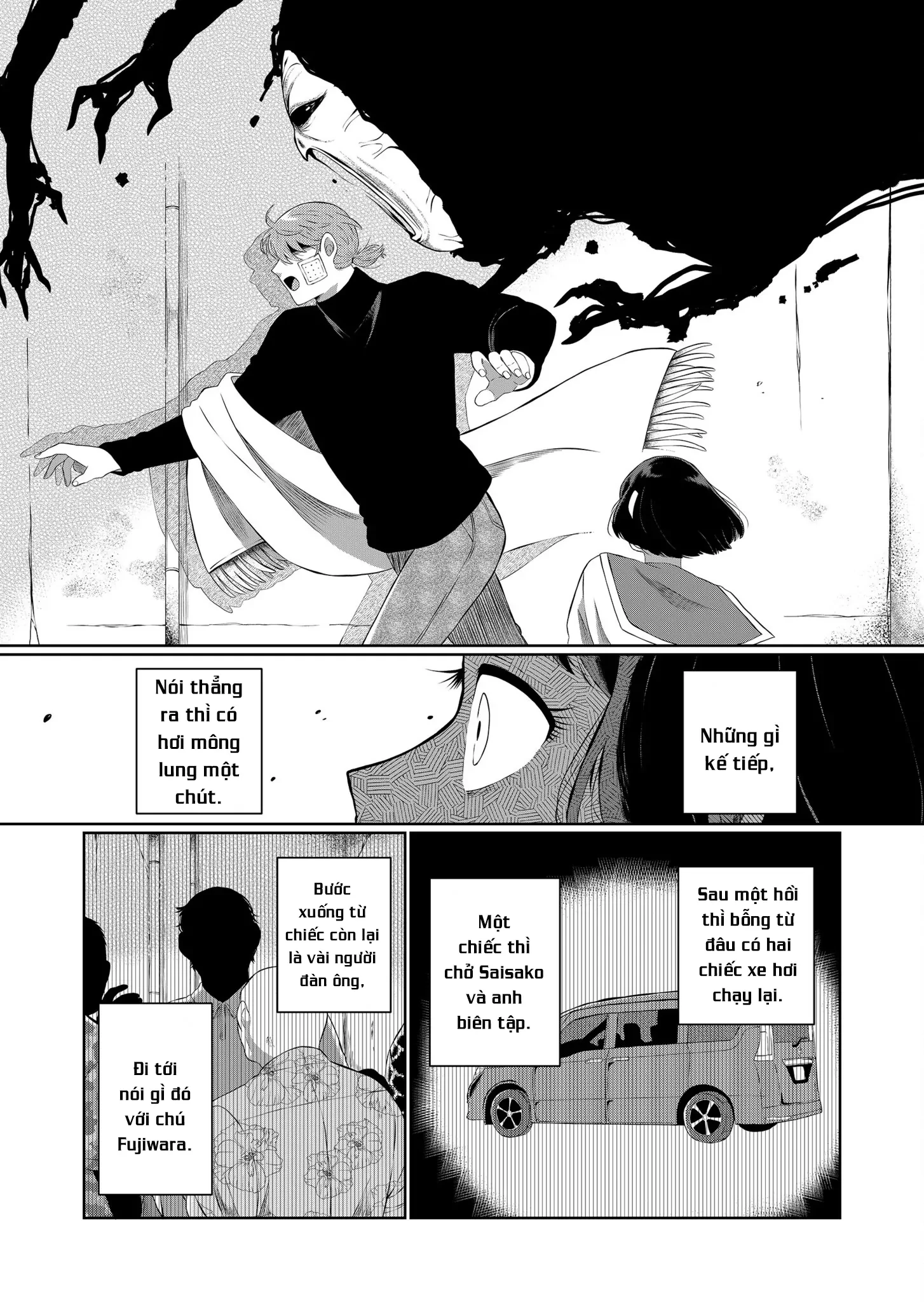 Thứ Đã Từng Là Anh Trai Tôi Chapter 47 - 7