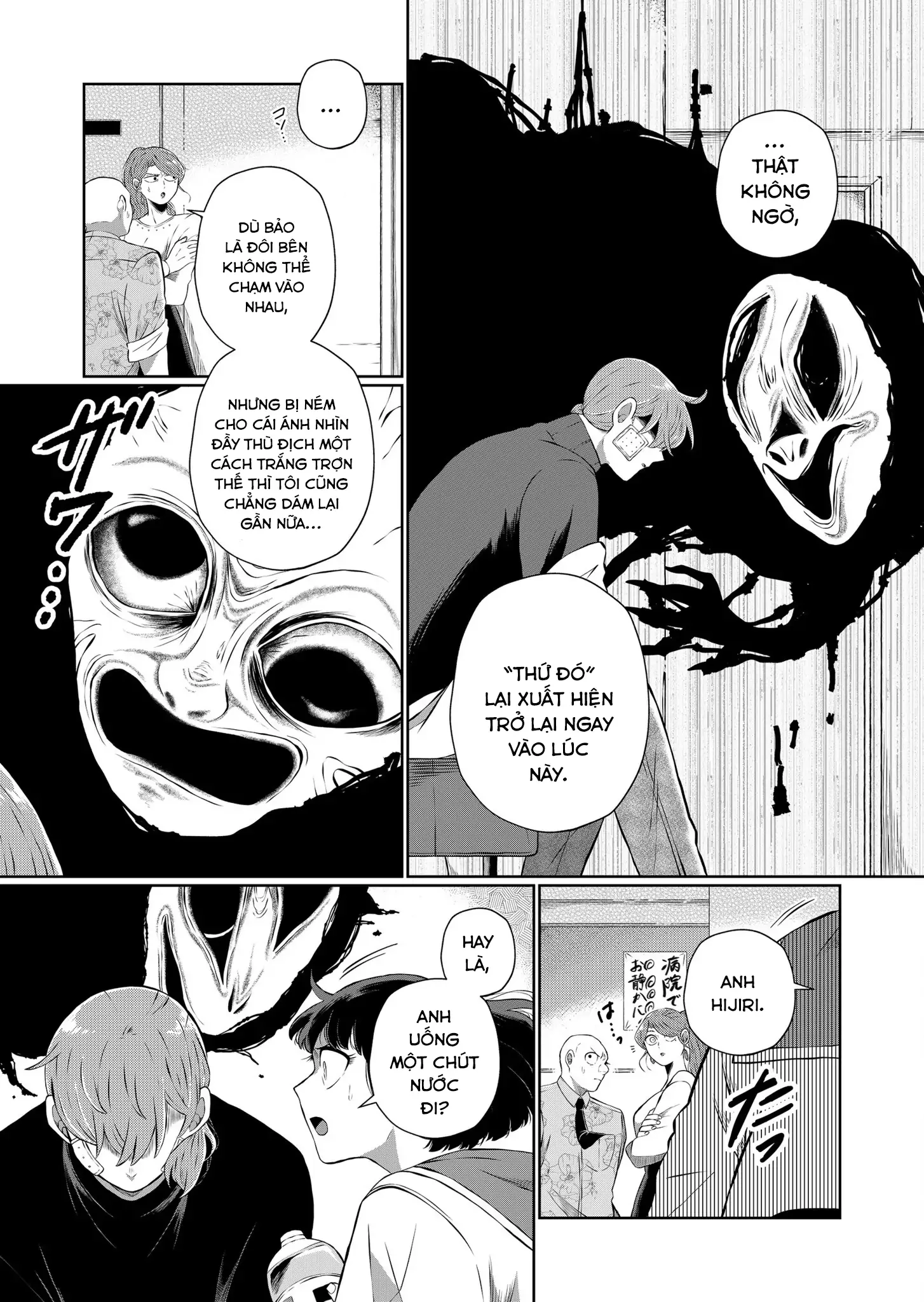 Thứ Đã Từng Là Anh Trai Tôi Chapter 47 - 9