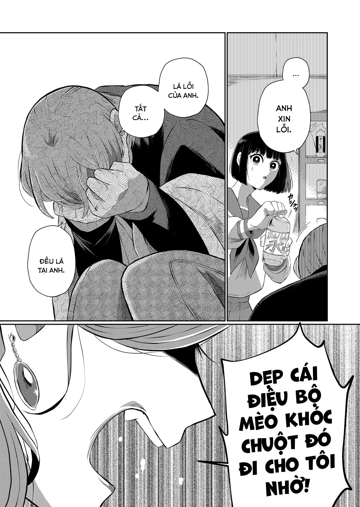 Thứ Đã Từng Là Anh Trai Tôi Chapter 47 - 10