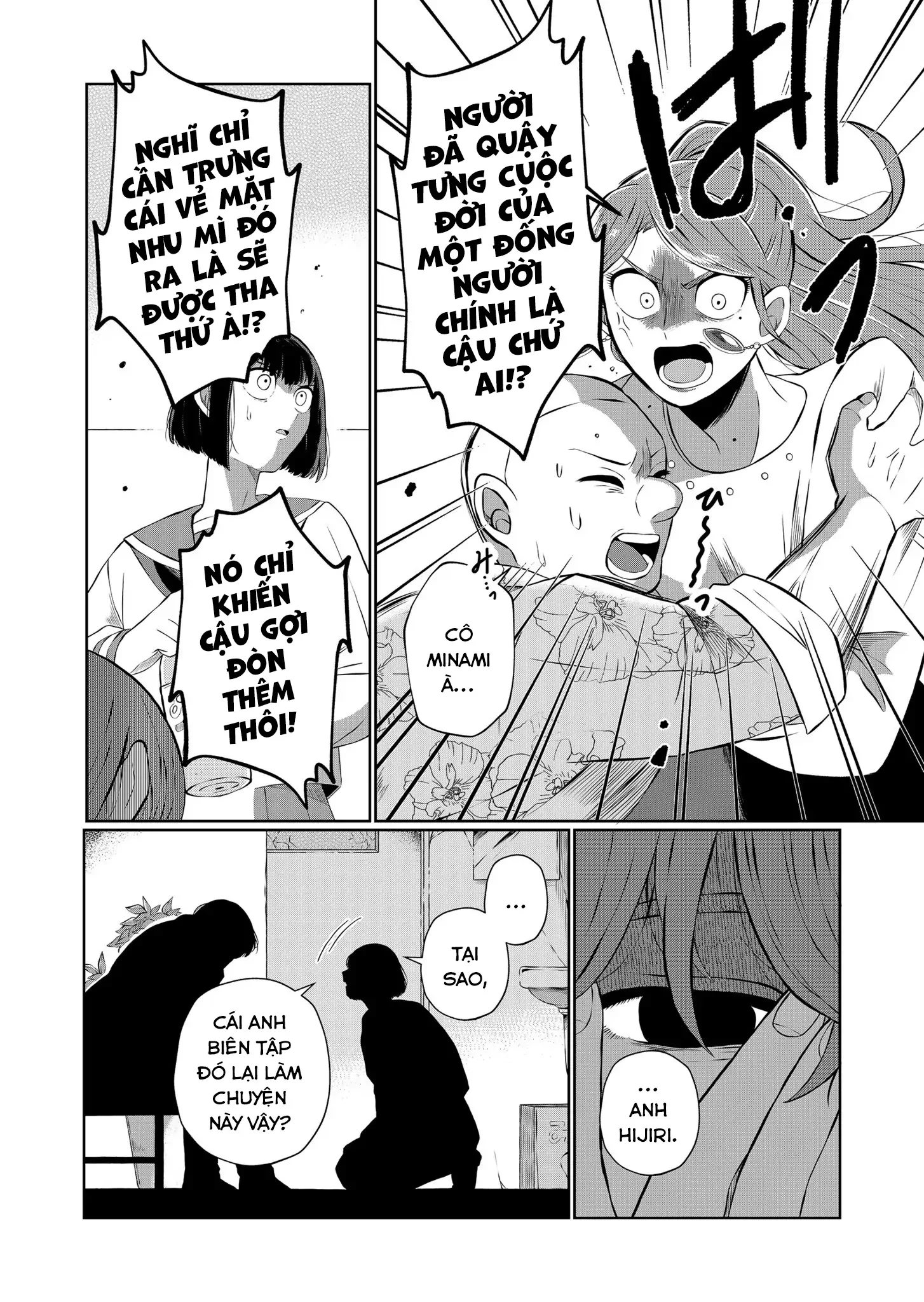 Thứ Đã Từng Là Anh Trai Tôi Chapter 47 - 11