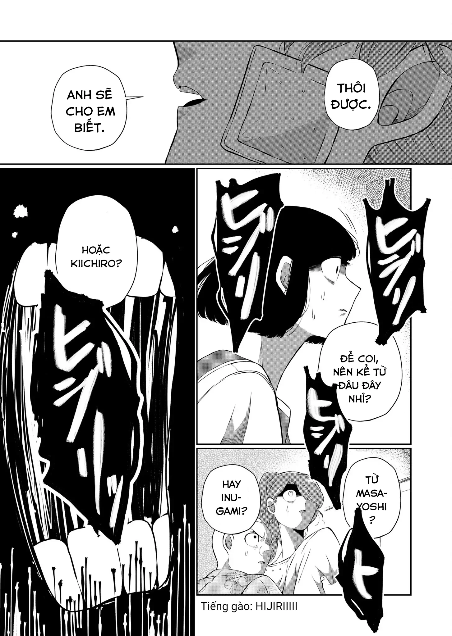 Thứ Đã Từng Là Anh Trai Tôi Chapter 47 - 14