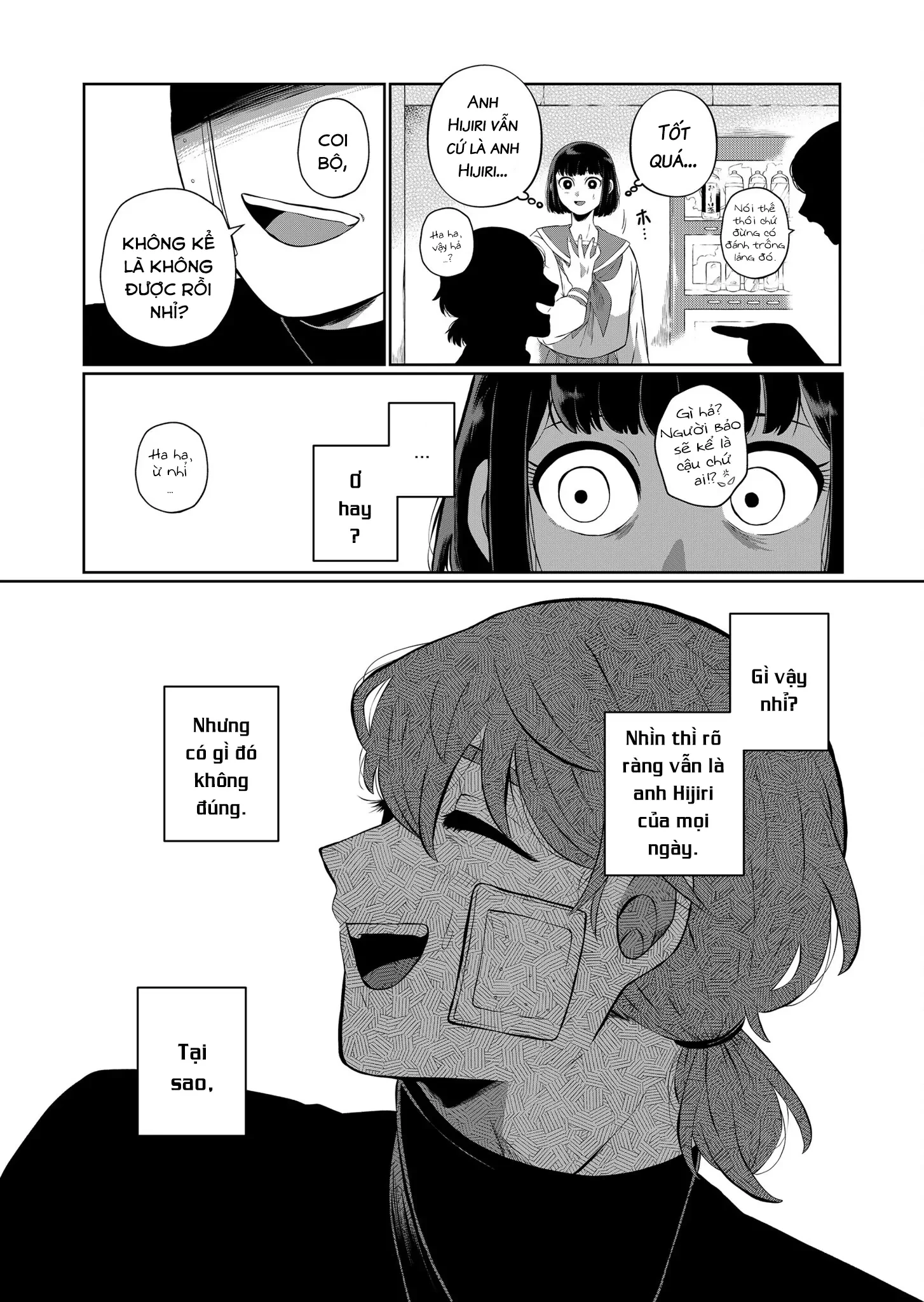 Thứ Đã Từng Là Anh Trai Tôi Chapter 48 - 5