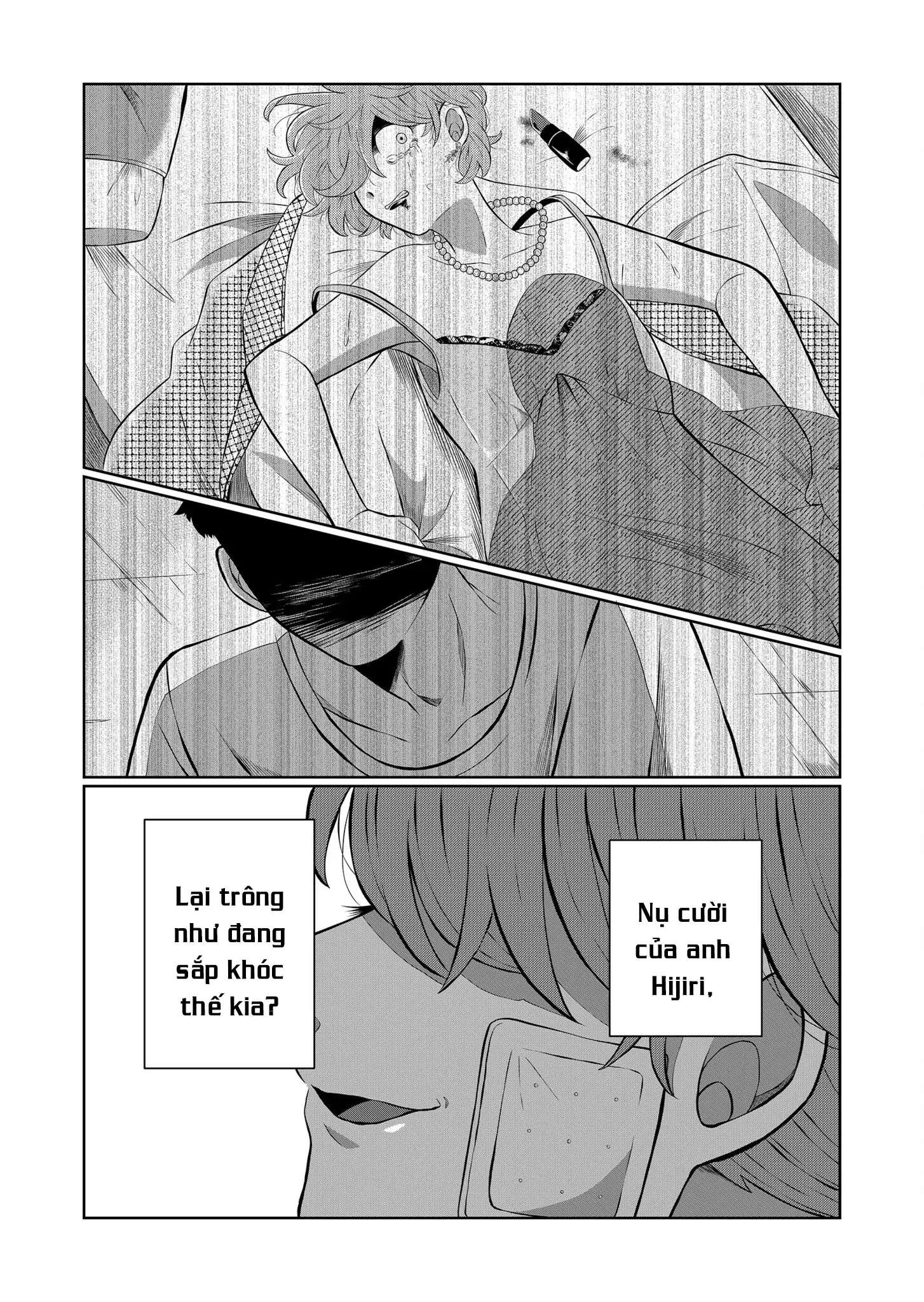 Thứ Đã Từng Là Anh Trai Tôi Chapter 48 - 6