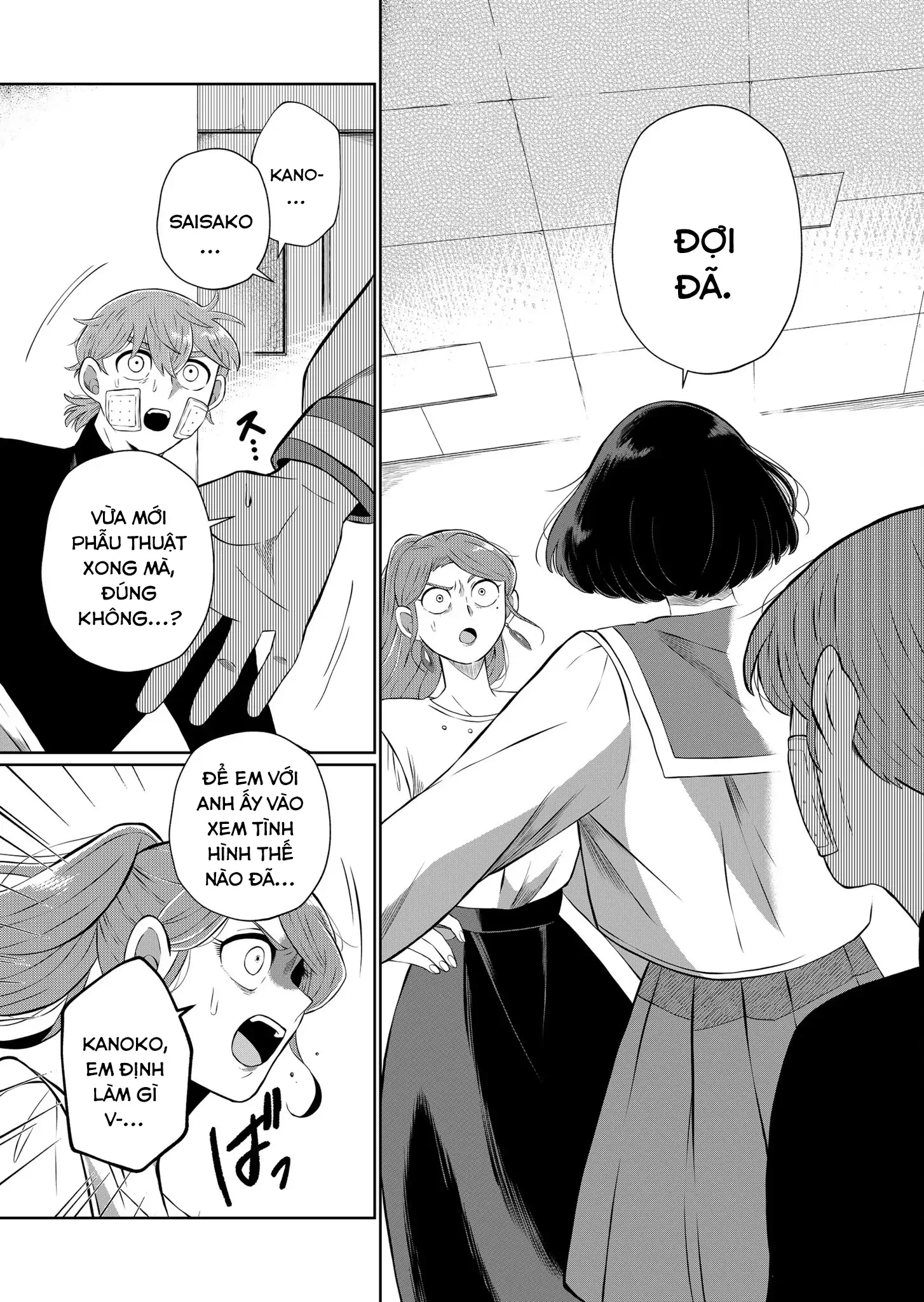 Thứ Đã Từng Là Anh Trai Tôi Chapter 48 - 7