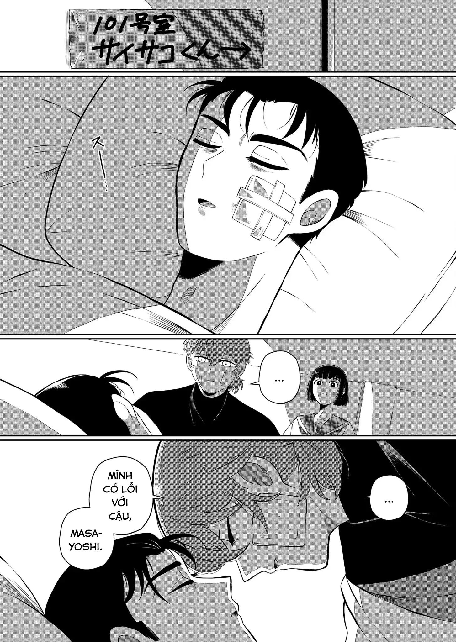 Thứ Đã Từng Là Anh Trai Tôi Chapter 48 - 9