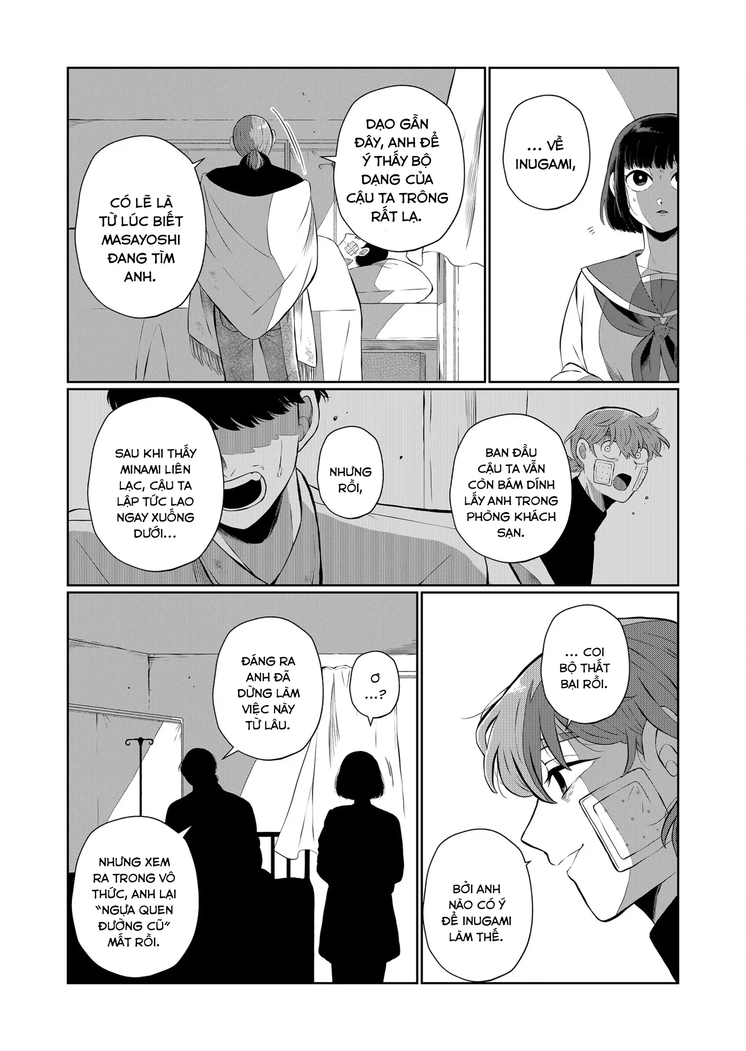 Thứ Đã Từng Là Anh Trai Tôi Chapter 48 - 10