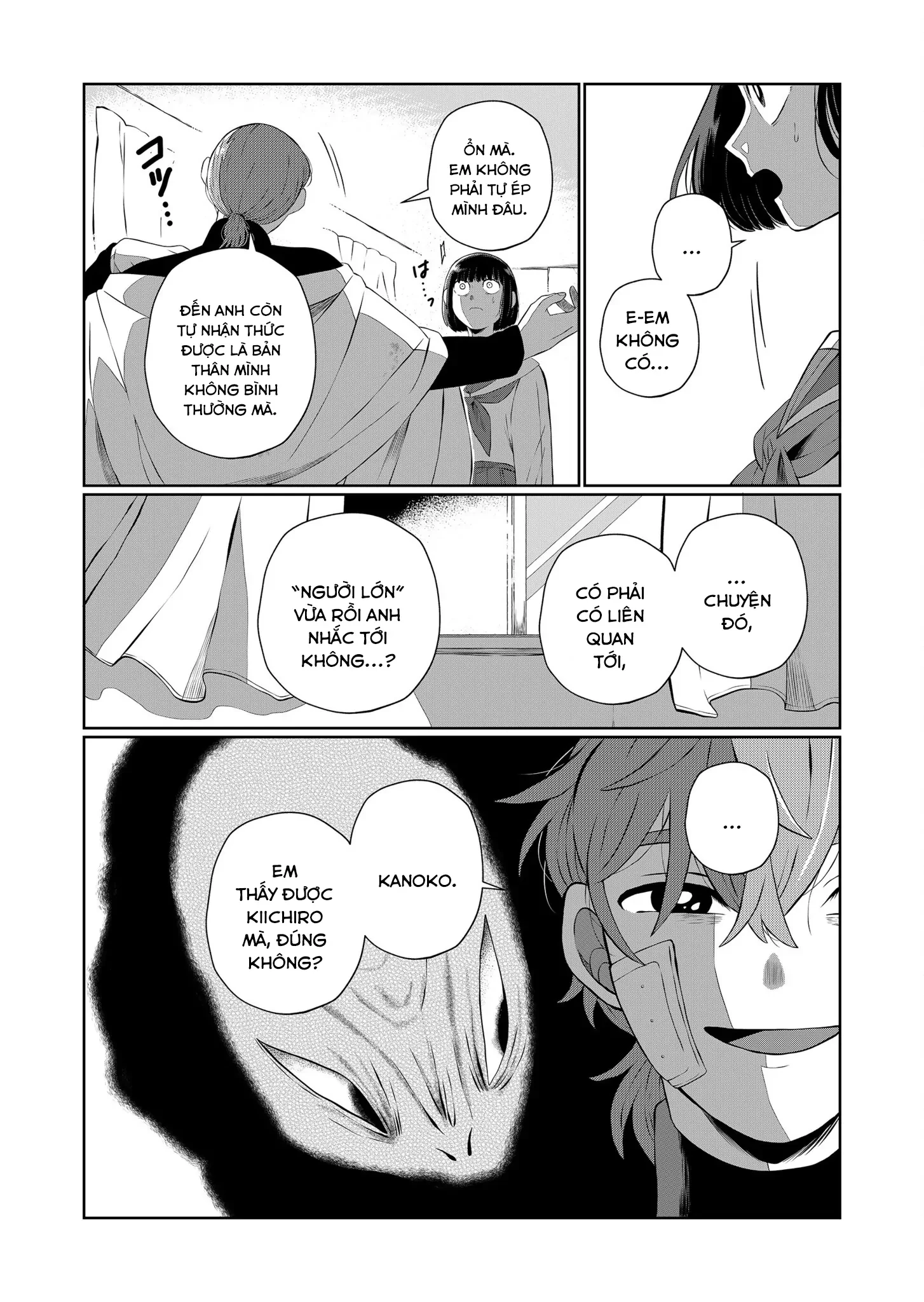 Thứ Đã Từng Là Anh Trai Tôi Chapter 48 - 12