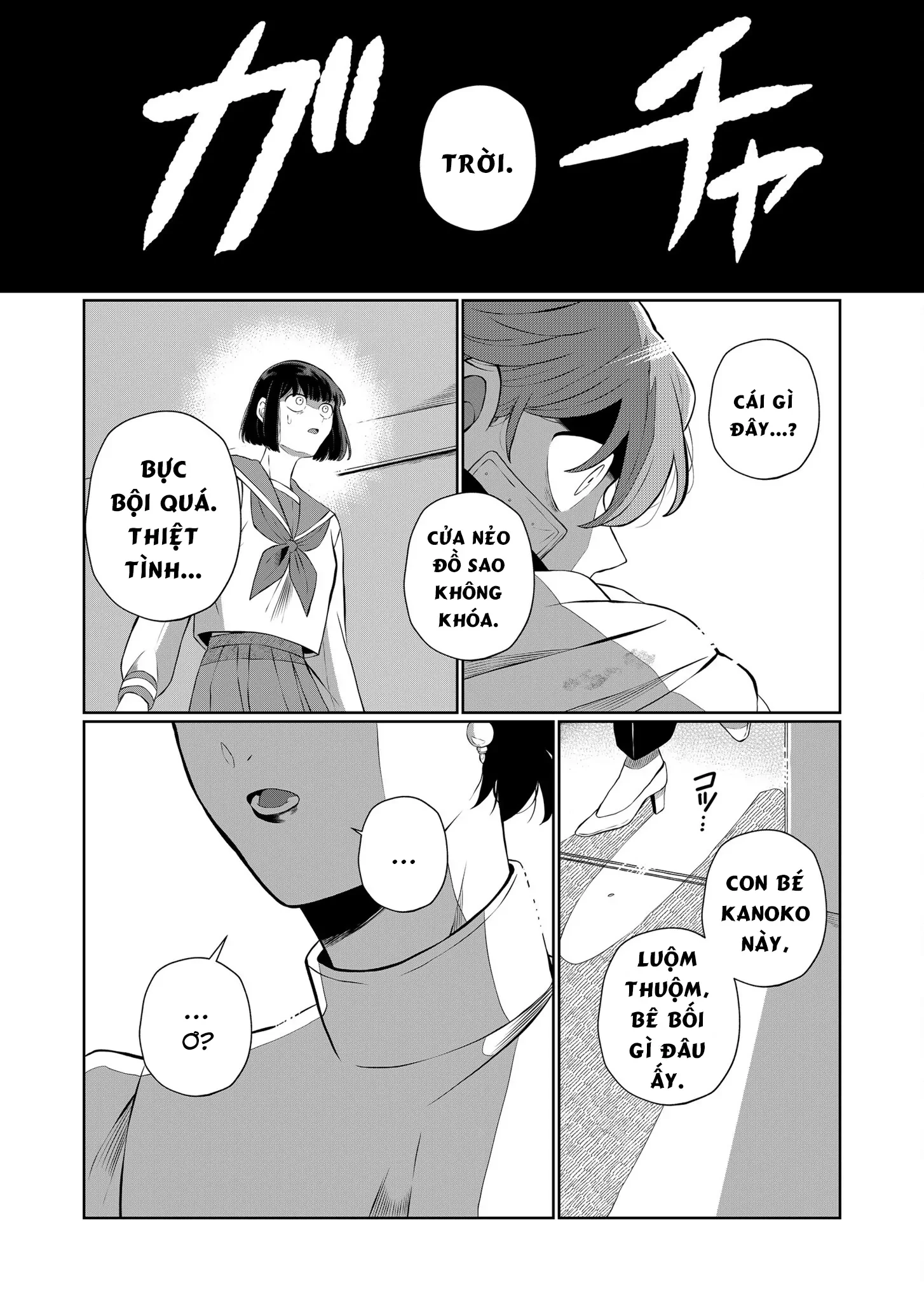 Thứ Đã Từng Là Anh Trai Tôi Chapter 49 - 15