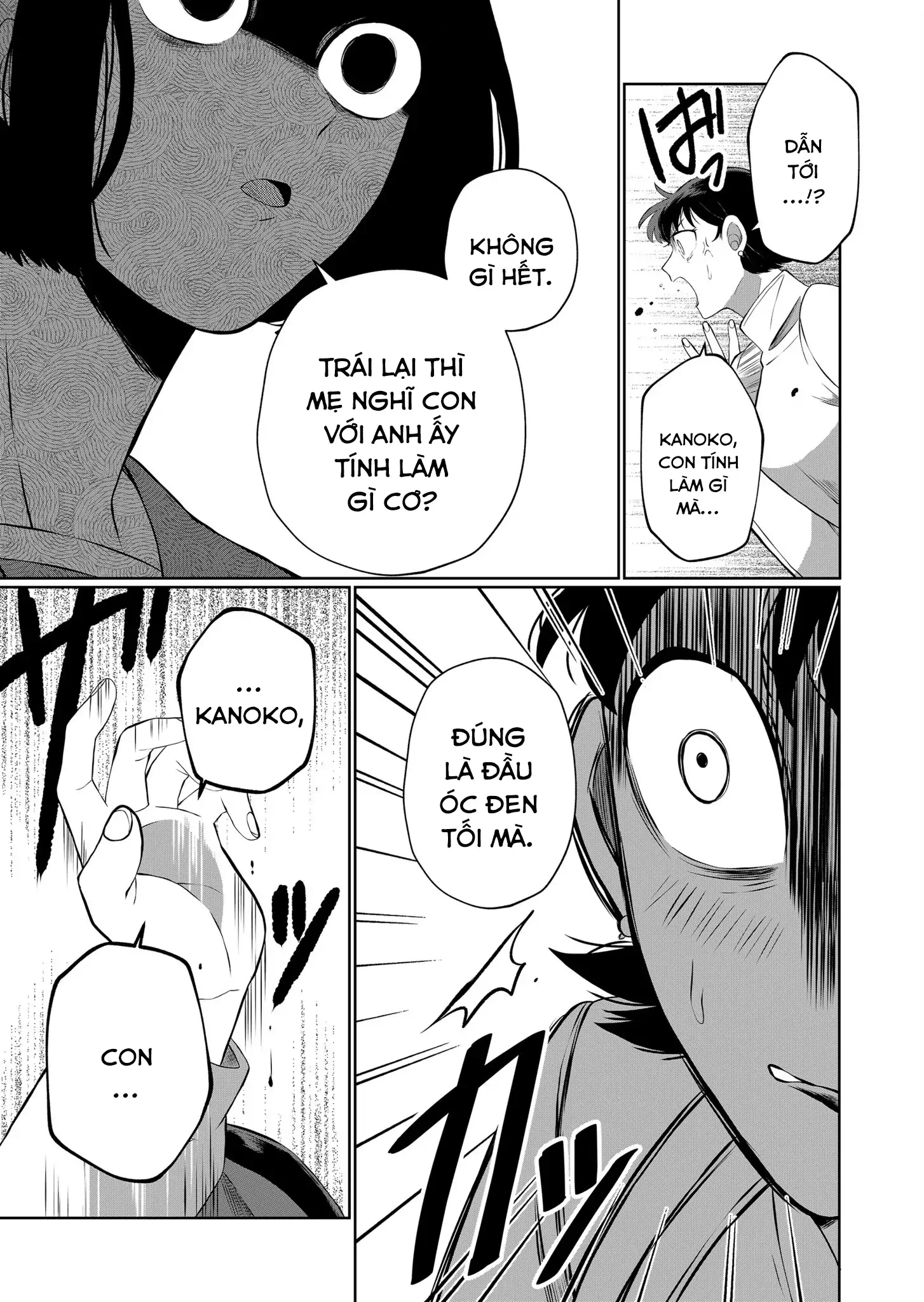 Thứ Đã Từng Là Anh Trai Tôi Chapter 50 - 5