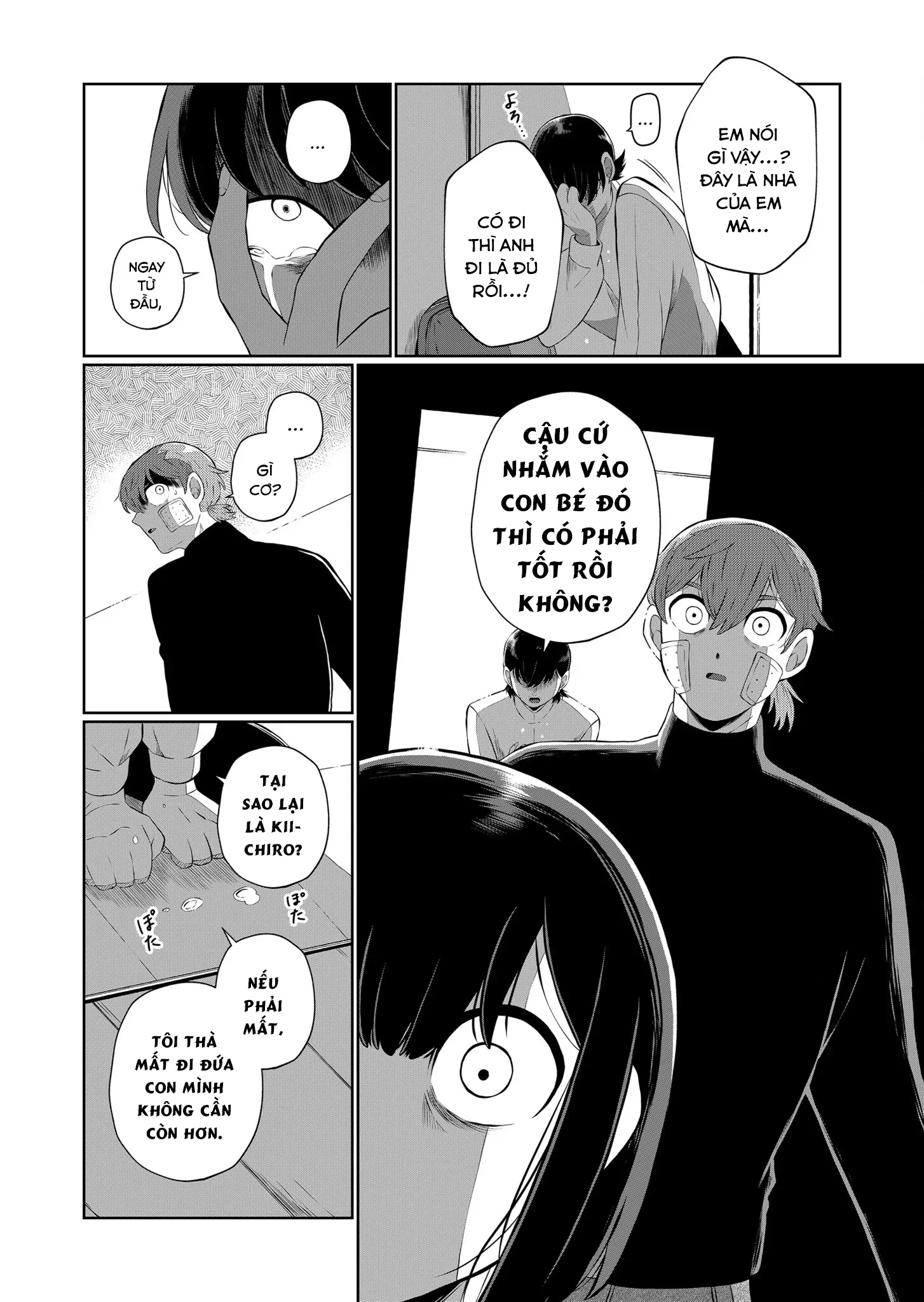 Thứ Đã Từng Là Anh Trai Tôi Chapter 50 - 10