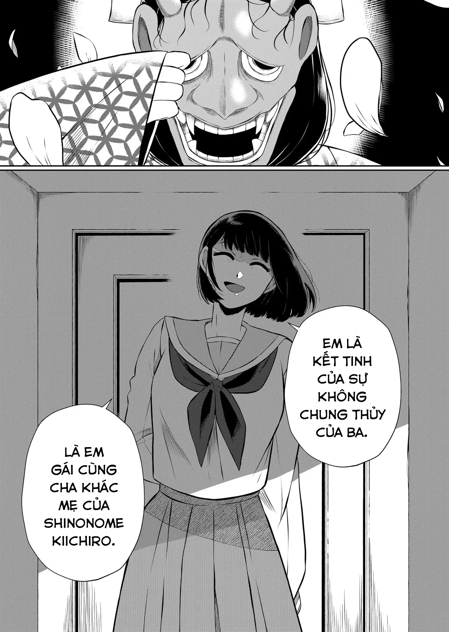 Thứ Đã Từng Là Anh Trai Tôi Chapter 50 - 15