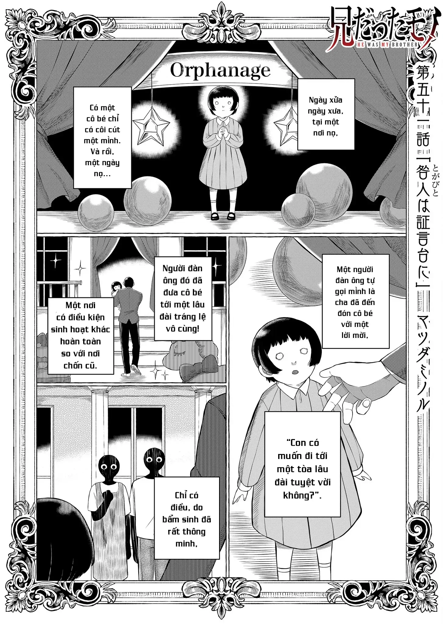 Thứ Đã Từng Là Anh Trai Tôi Chapter 51 - 2