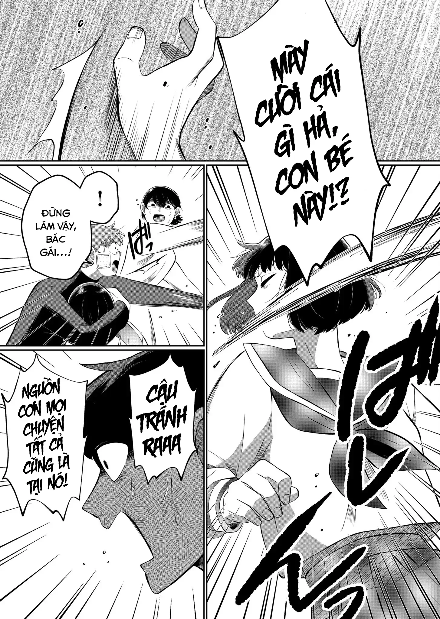 Thứ Đã Từng Là Anh Trai Tôi Chapter 51 - 4