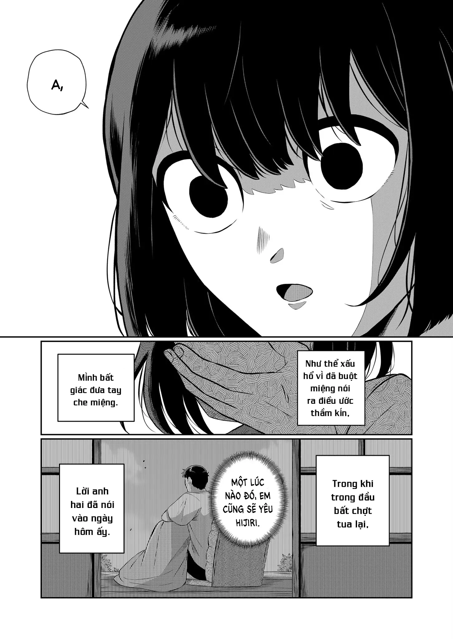 Thứ Đã Từng Là Anh Trai Tôi Chapter 51 - 16